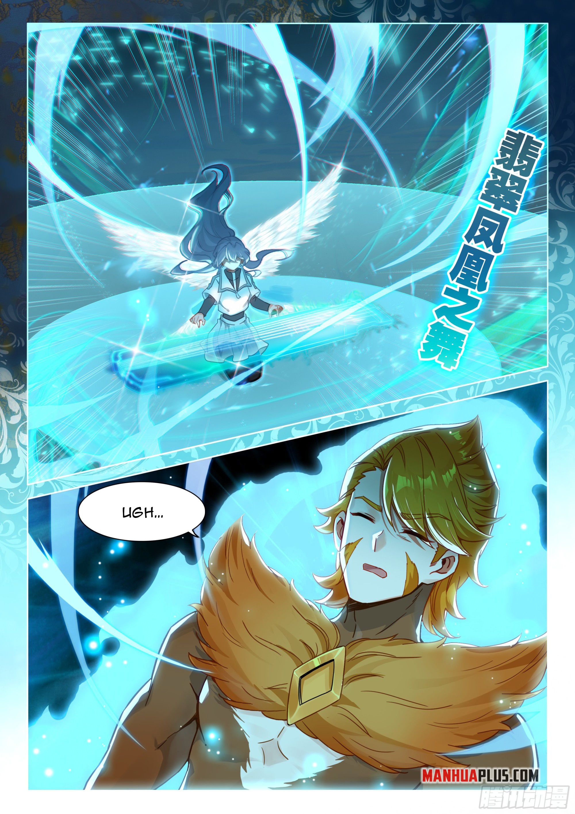 Soul Land IV Chapter 448.5 - 6
