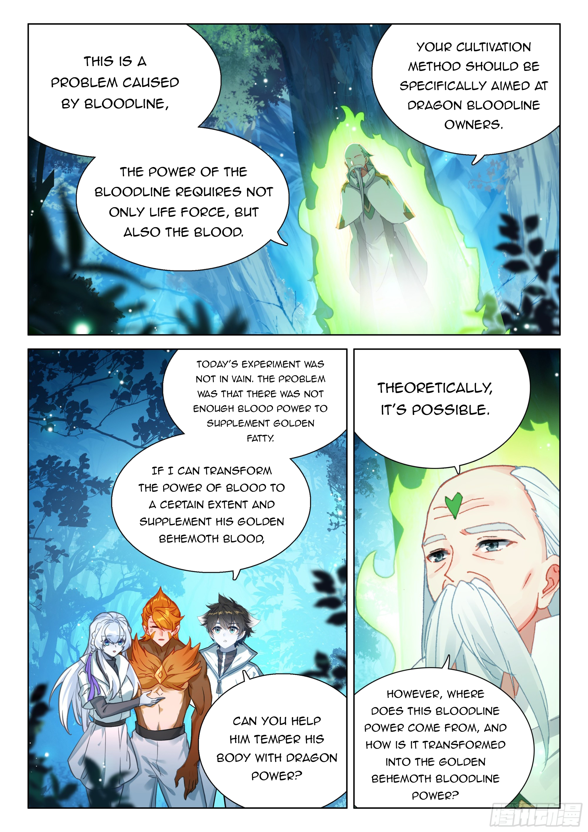 Soul Land IV Chapter 448.5 - 8