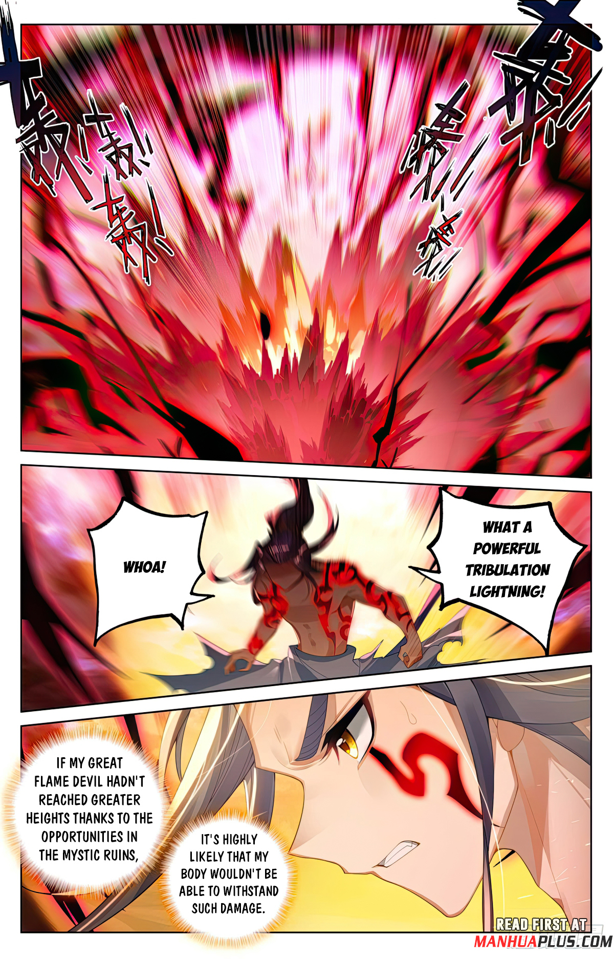 Yuan Zun Chapter 554.5 - 3
