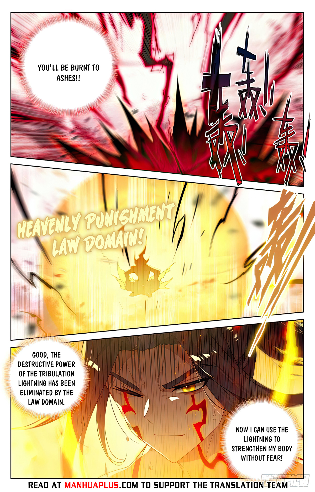 Yuan Zun Chapter 554.5 - 6