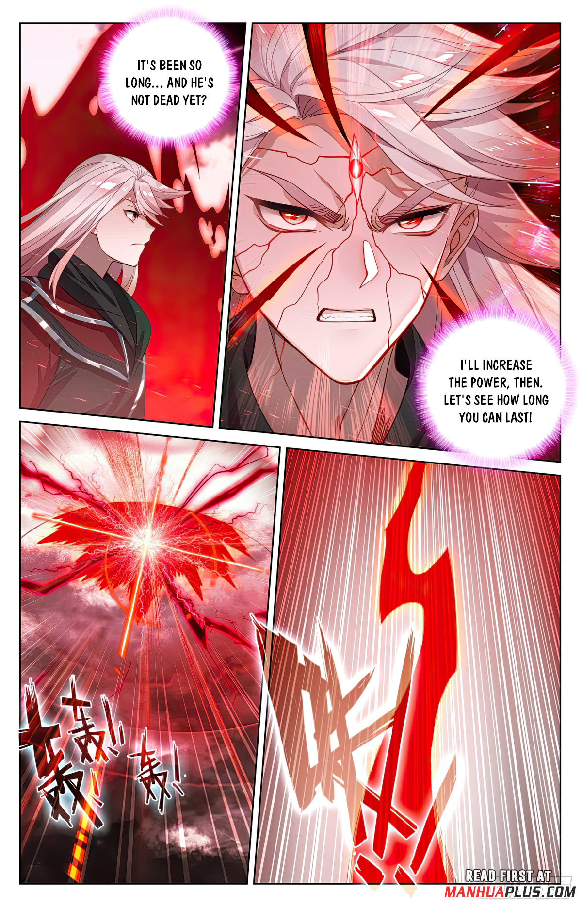Yuan Zun Chapter 554.5 - 7