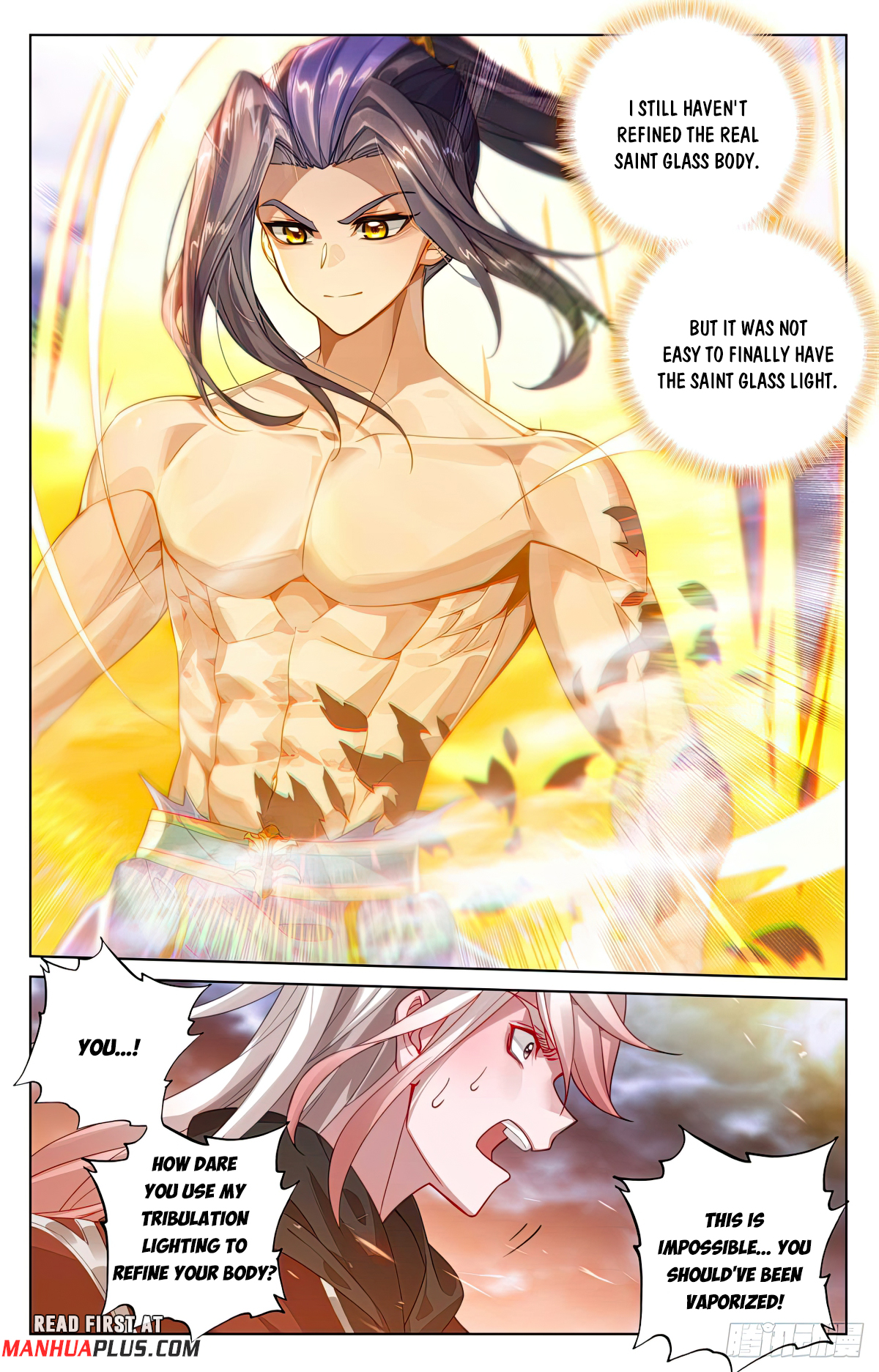Yuan Zun Chapter 555 - 3