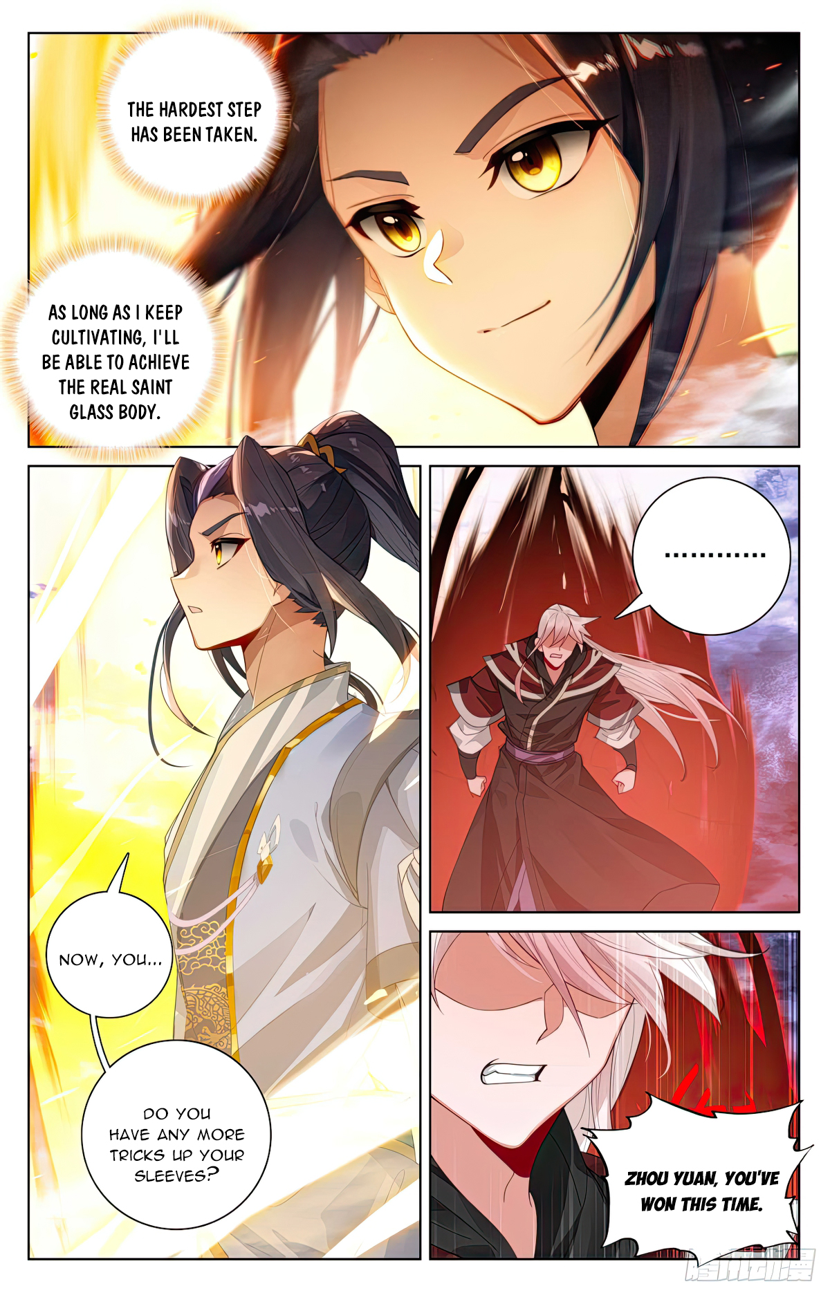 Yuan Zun Chapter 555 - 4