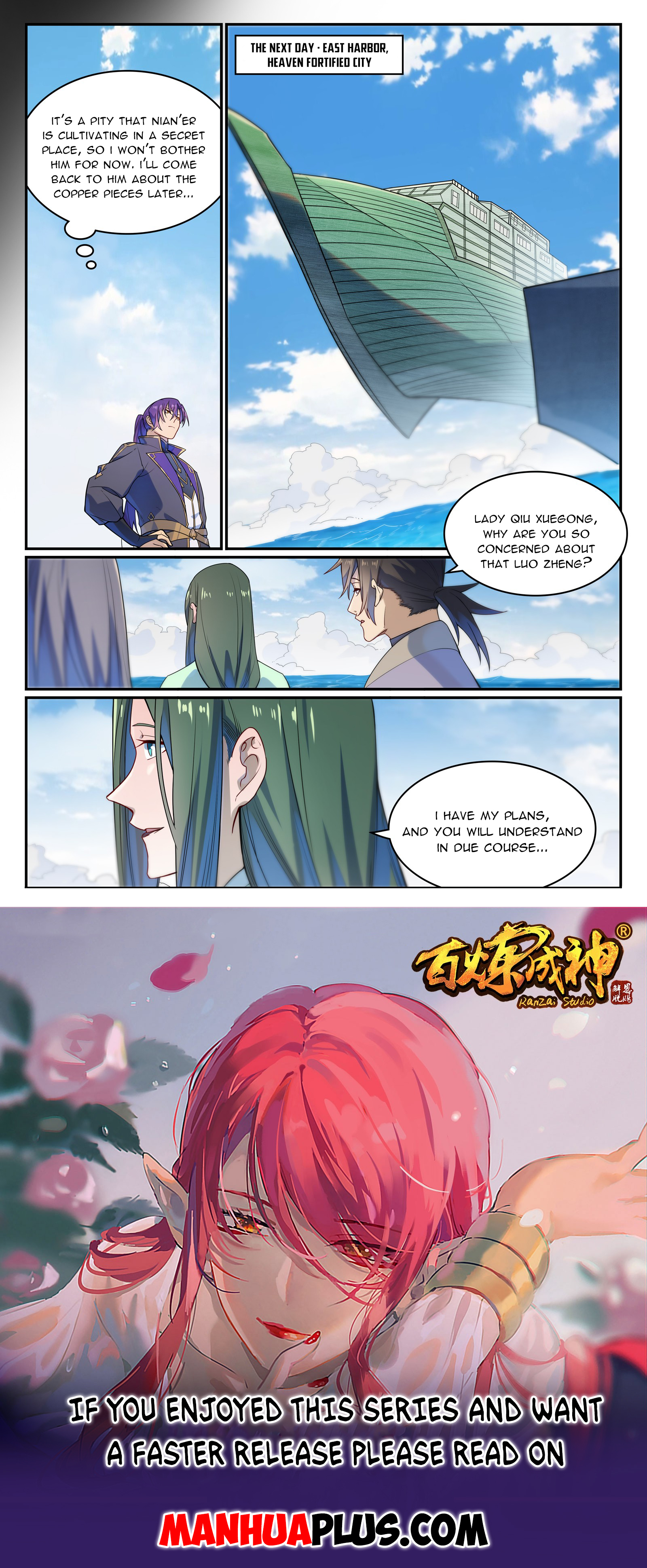 Apotheosis Chapter 1144 - 15