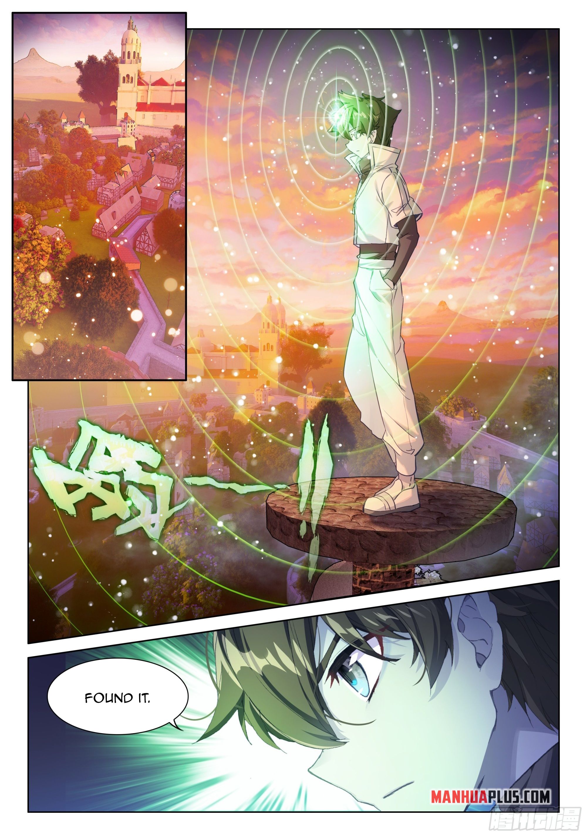 Soul Land IV Chapter 449 - 3