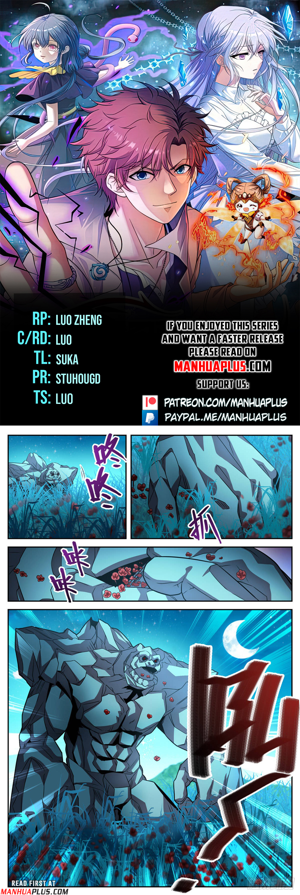 Versatile Mage Chapter 1127 - 1