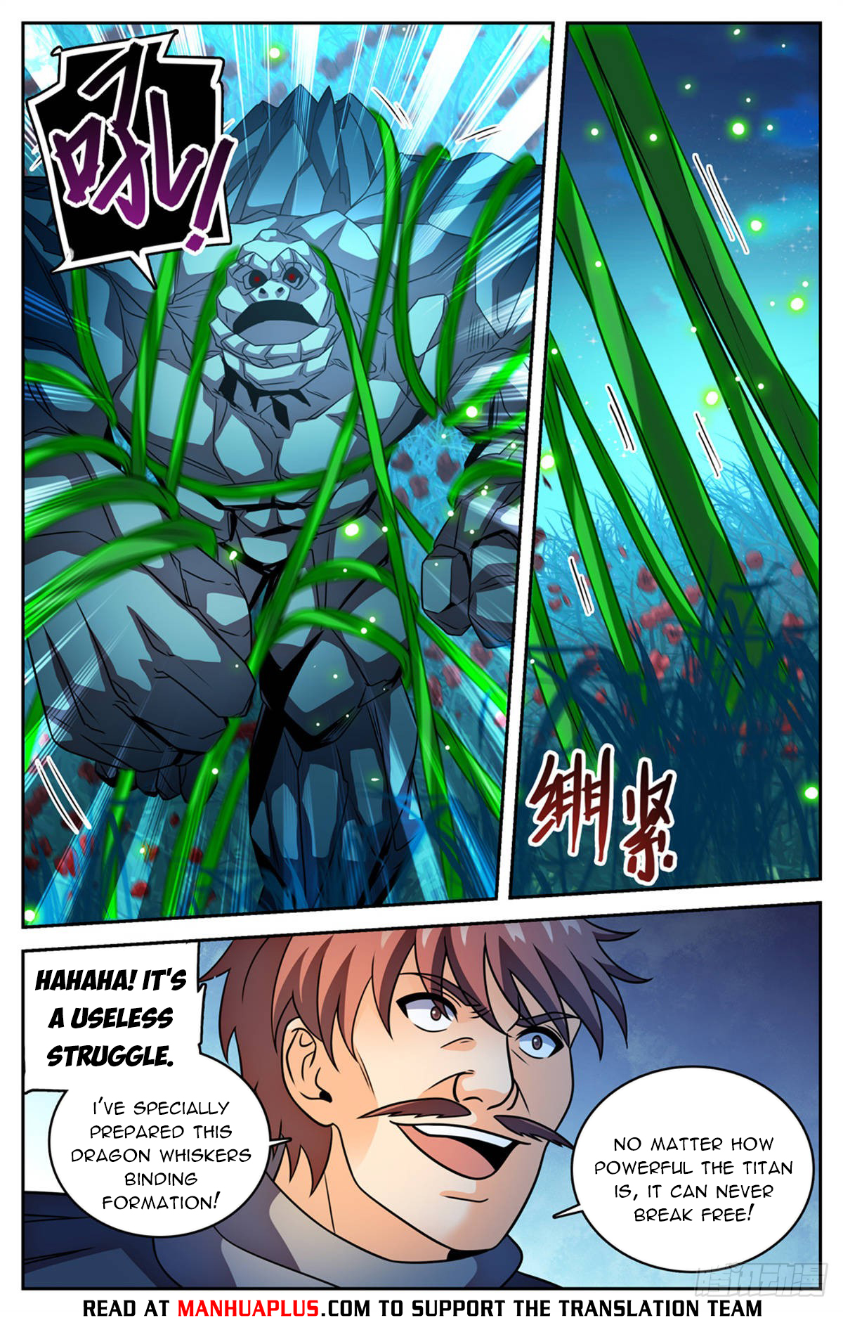 Versatile Mage Chapter 1127 - 4