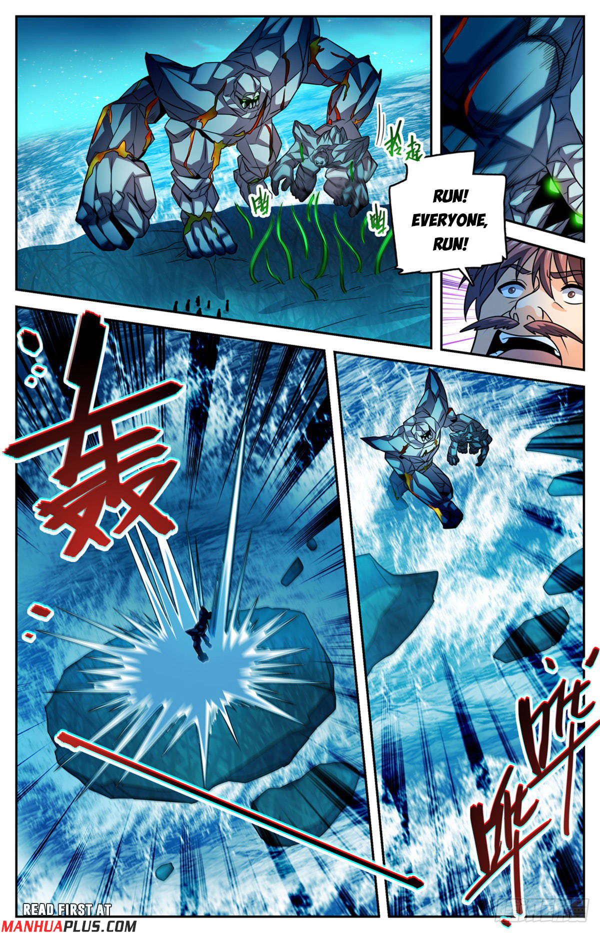 Versatile Mage Chapter 1127 - 7