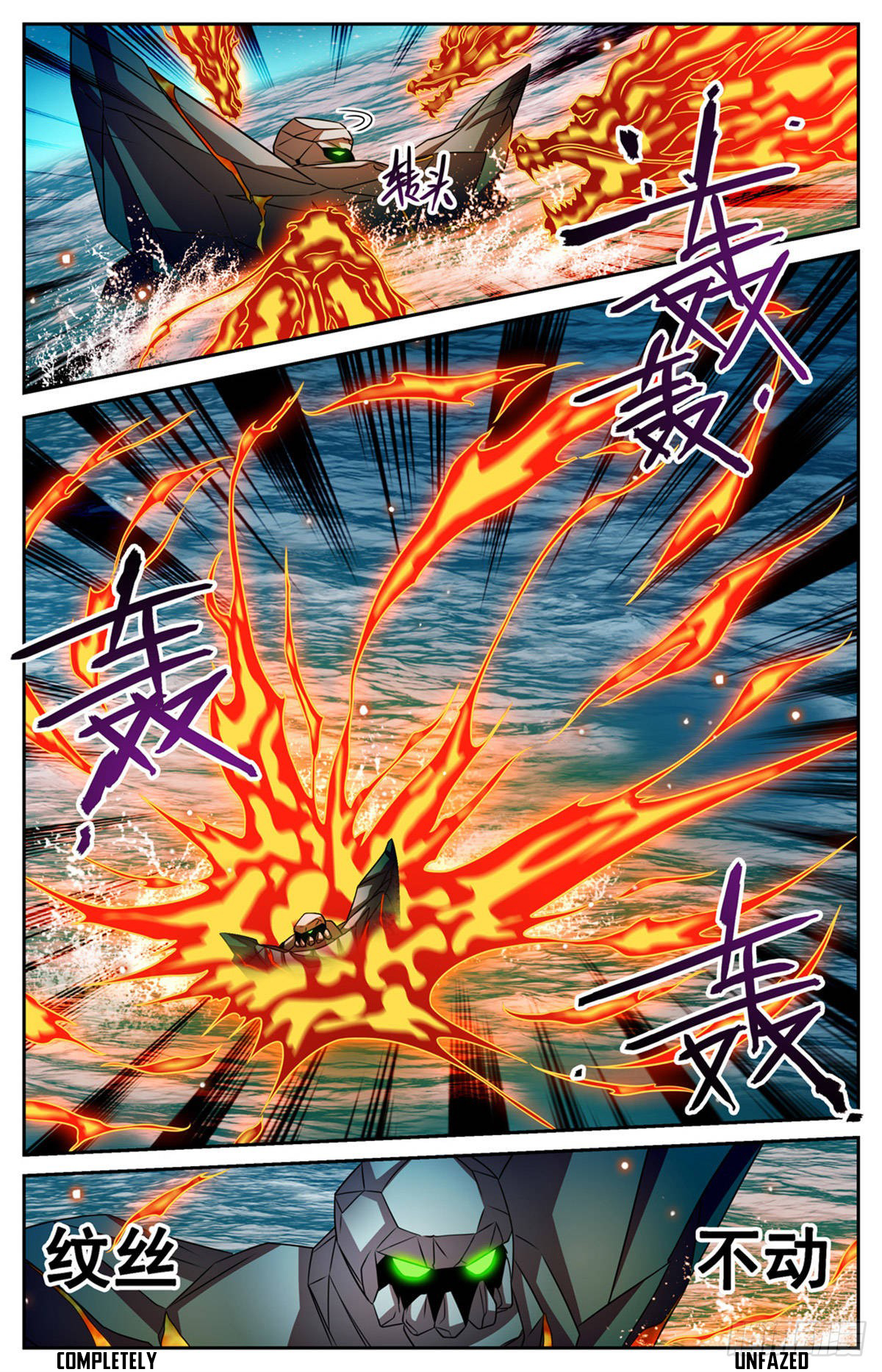 Versatile Mage Chapter 1127 - 10