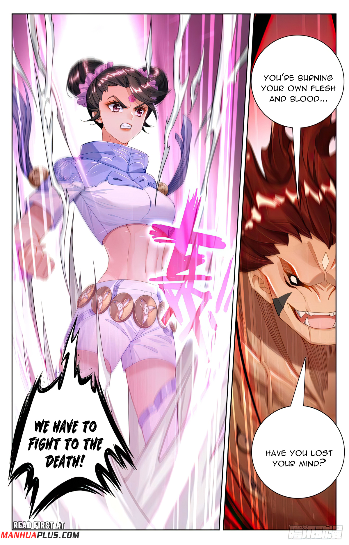 Yuan Zun Chapter 555.5 - 3