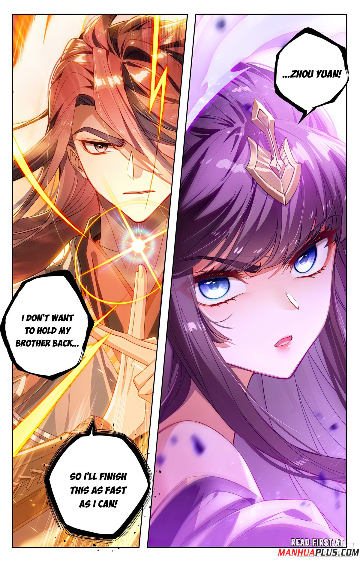 Yuan Zun Chapter 555.5 - 5