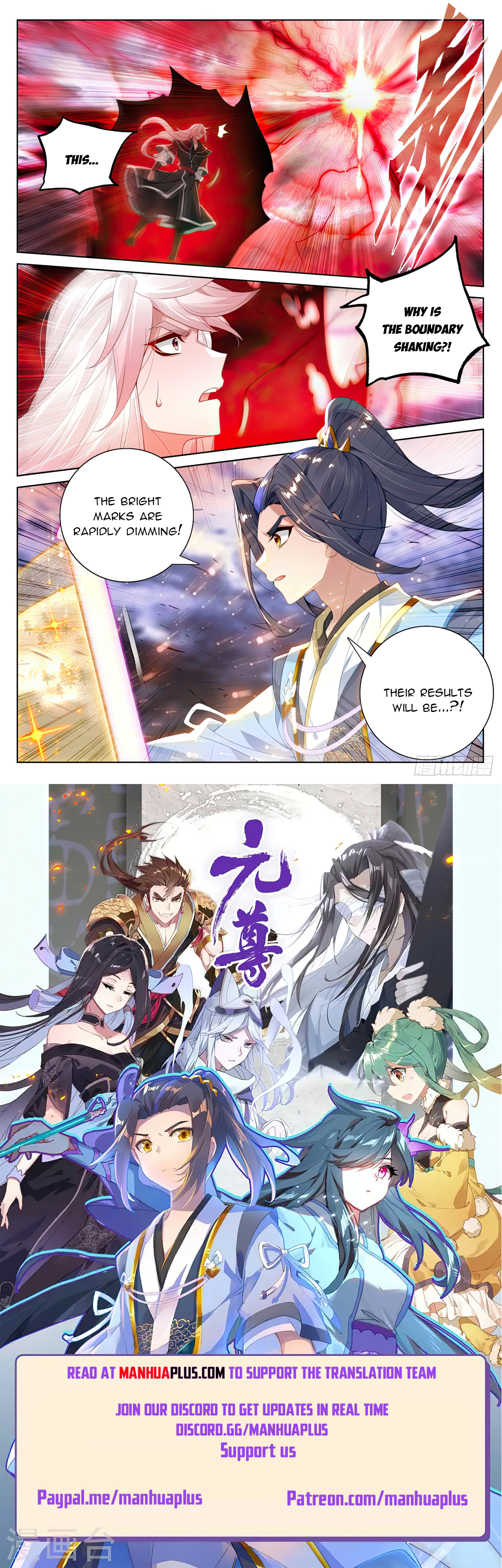 Yuan Zun Chapter 555.5 - 8