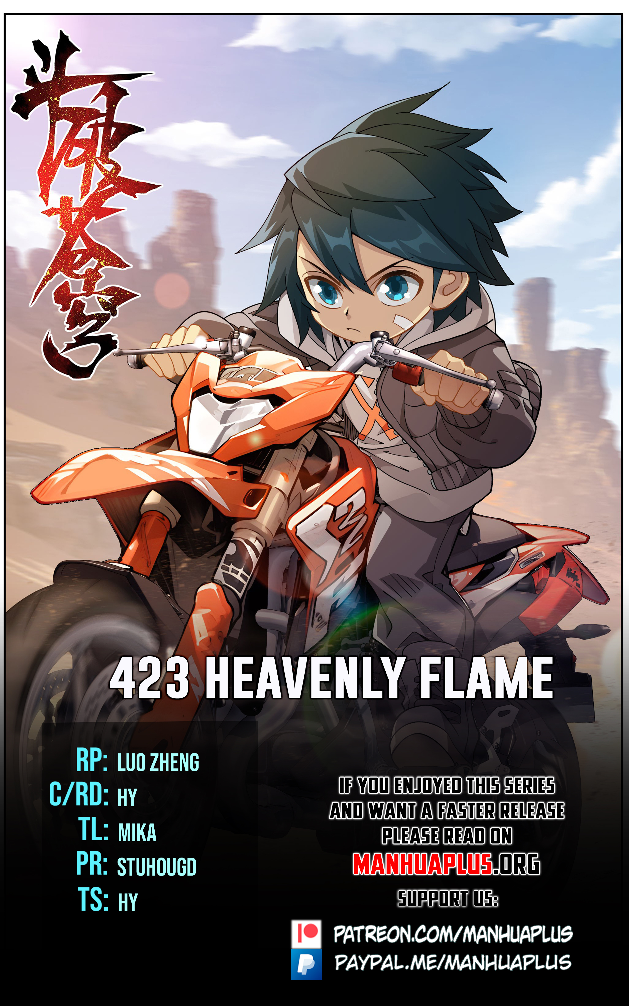 Battle Through the Heavens Chapter 423 - 1