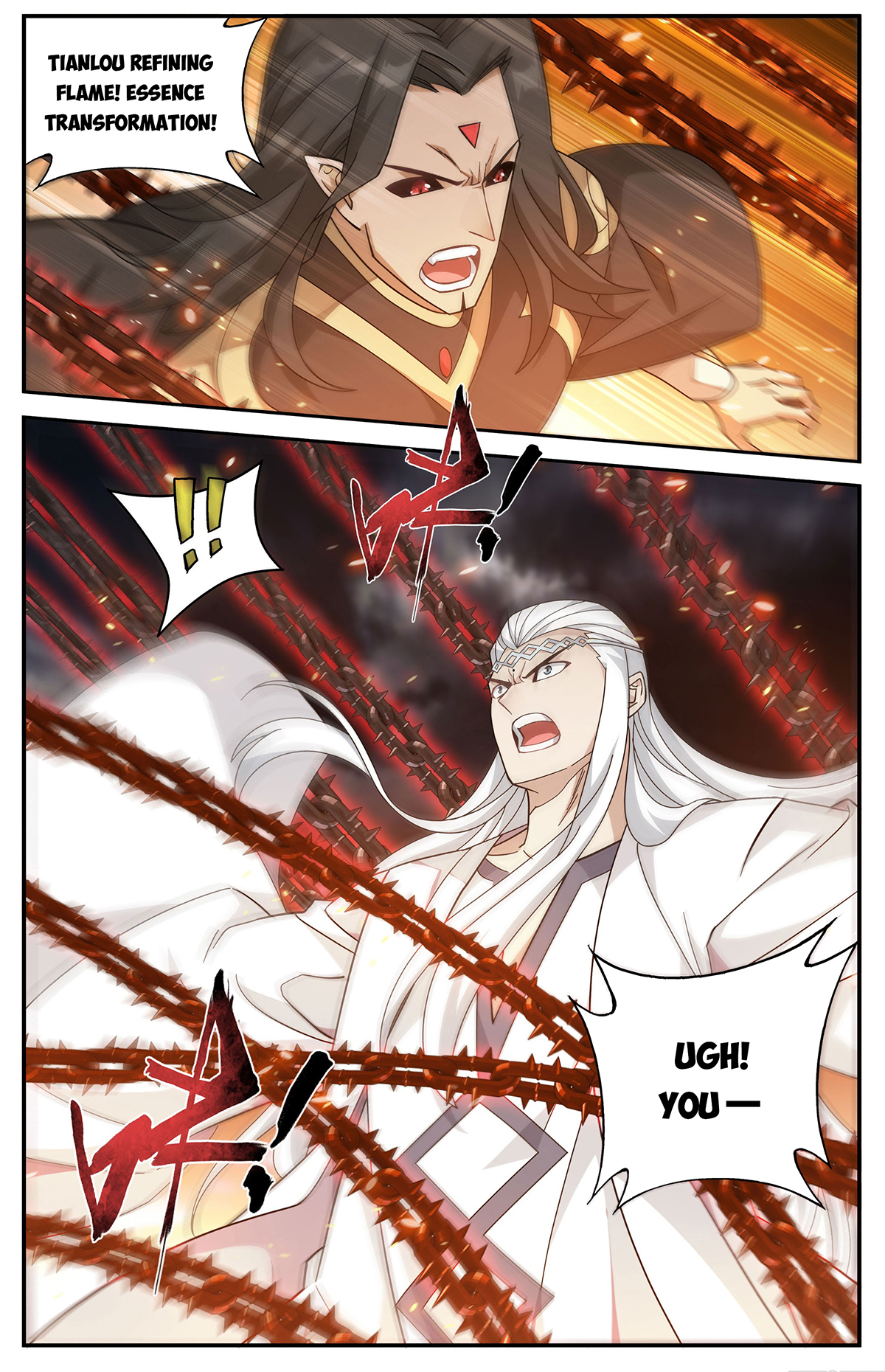 Battle Through the Heavens Chapter 423 - 2