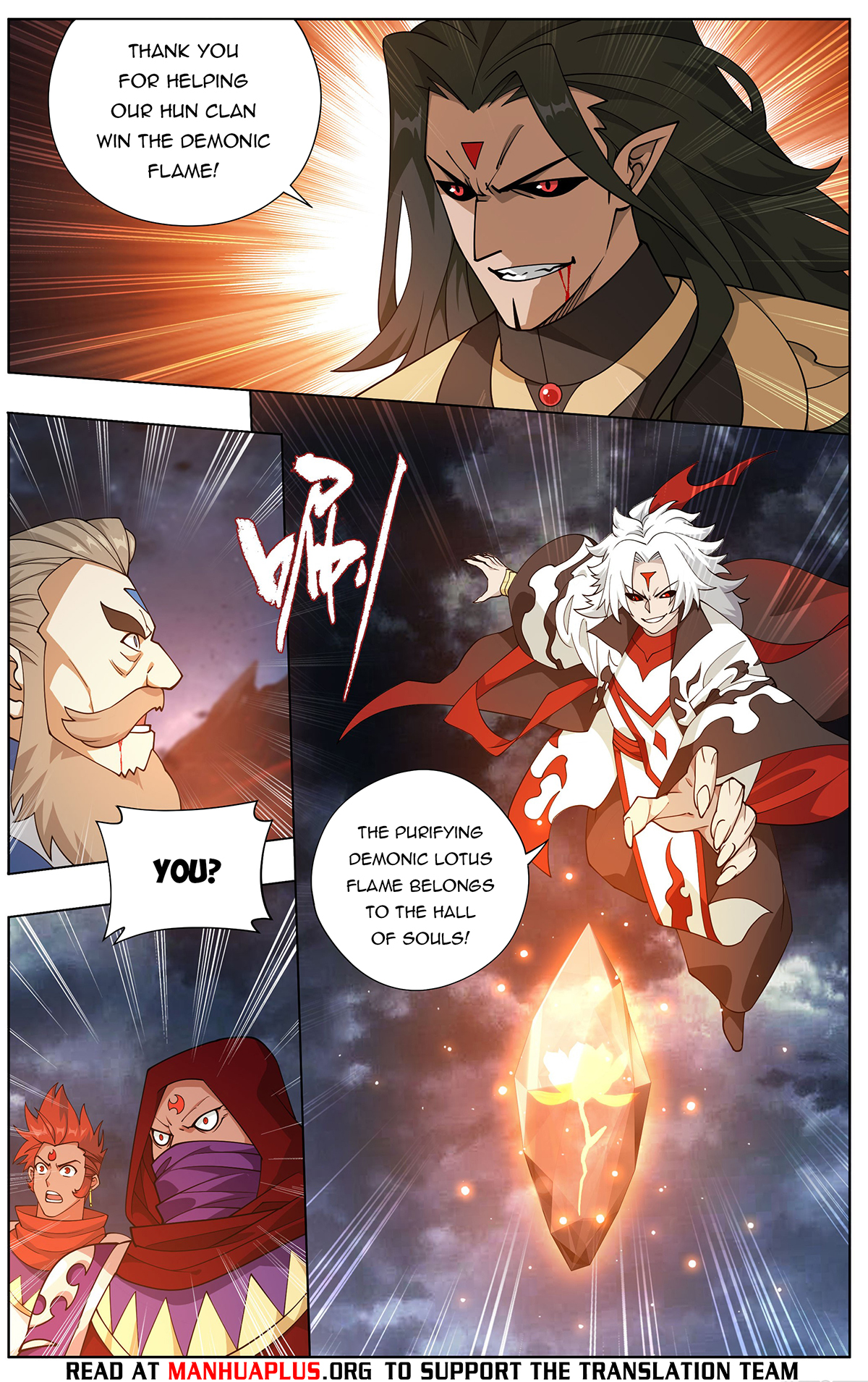 Battle Through the Heavens Chapter 423 - 11