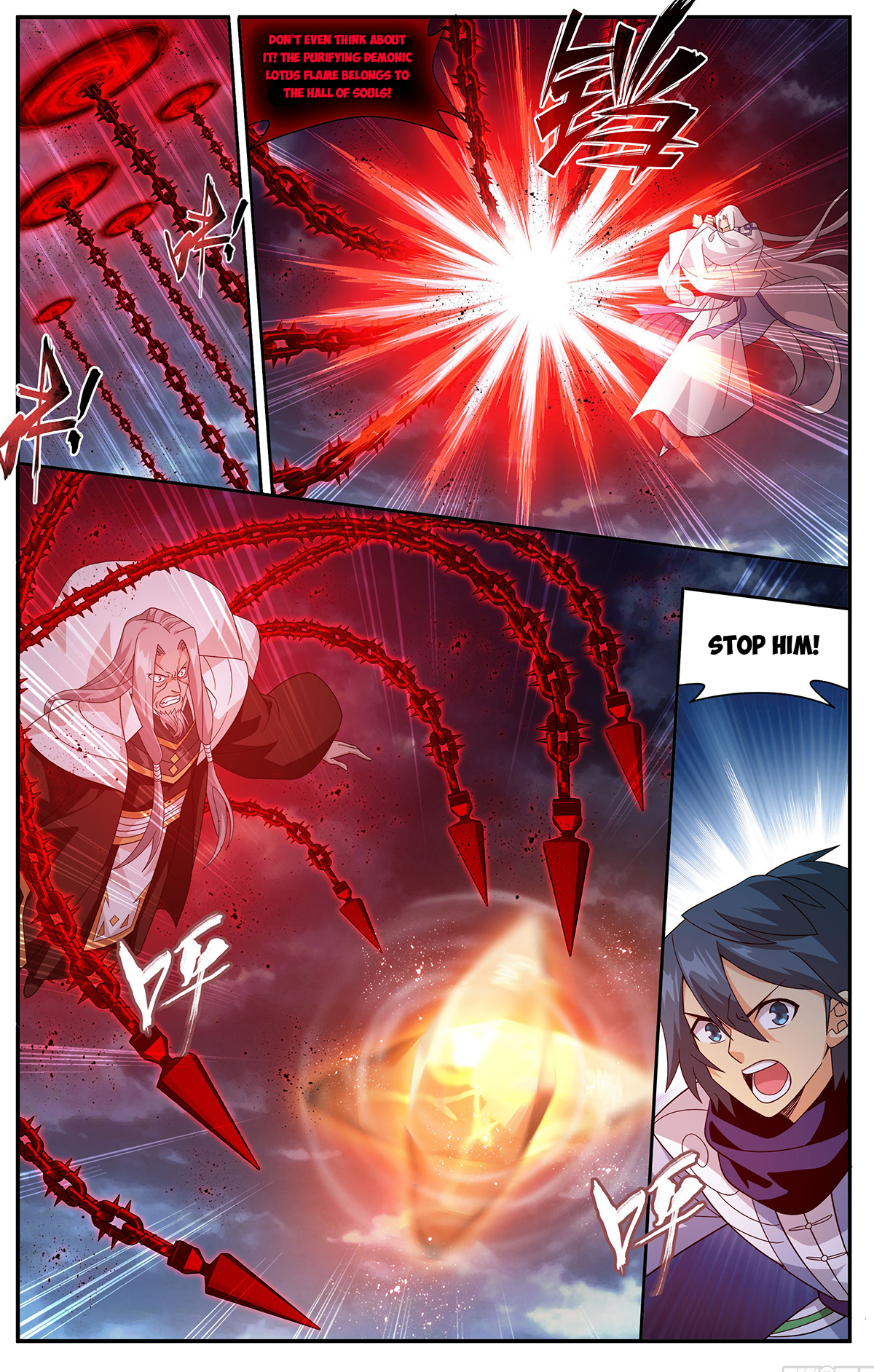 Battle Through the Heavens Chapter 423 - 13