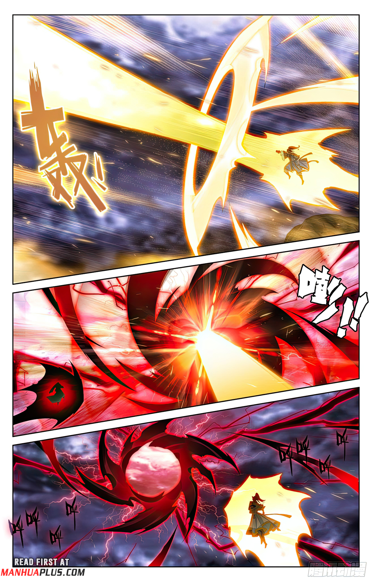 Yuan Zun Chapter 556 - 5