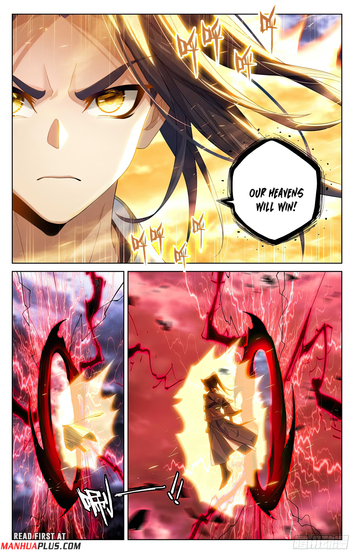 Yuan Zun Chapter 556 - 7