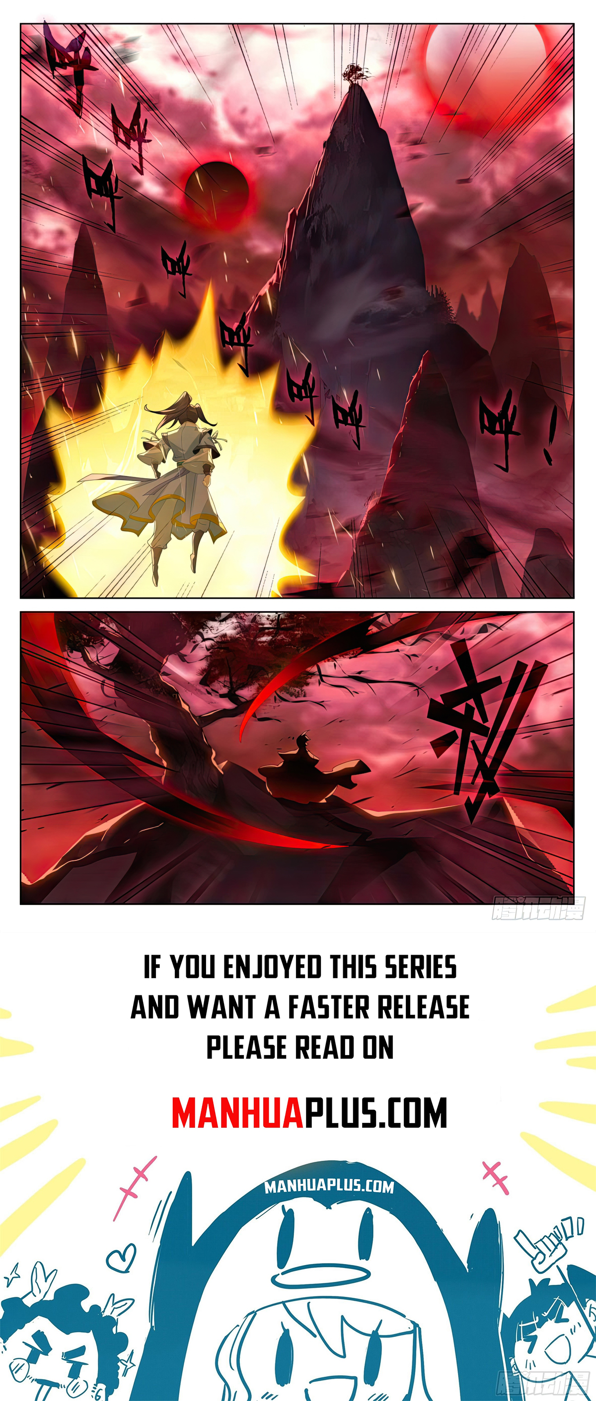 Yuan Zun Chapter 556 - 8