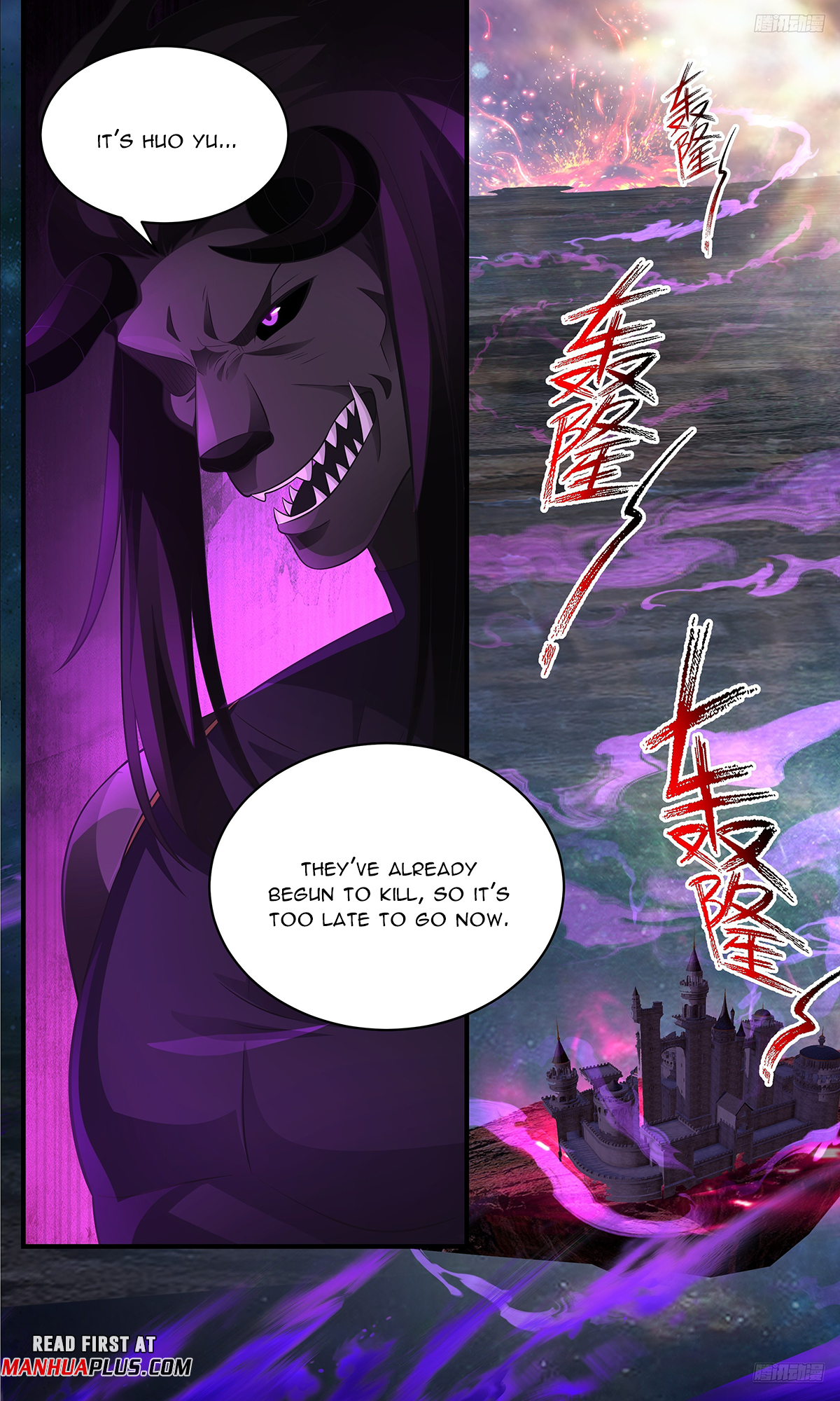 Martial Peak Chapter 3635 - 9