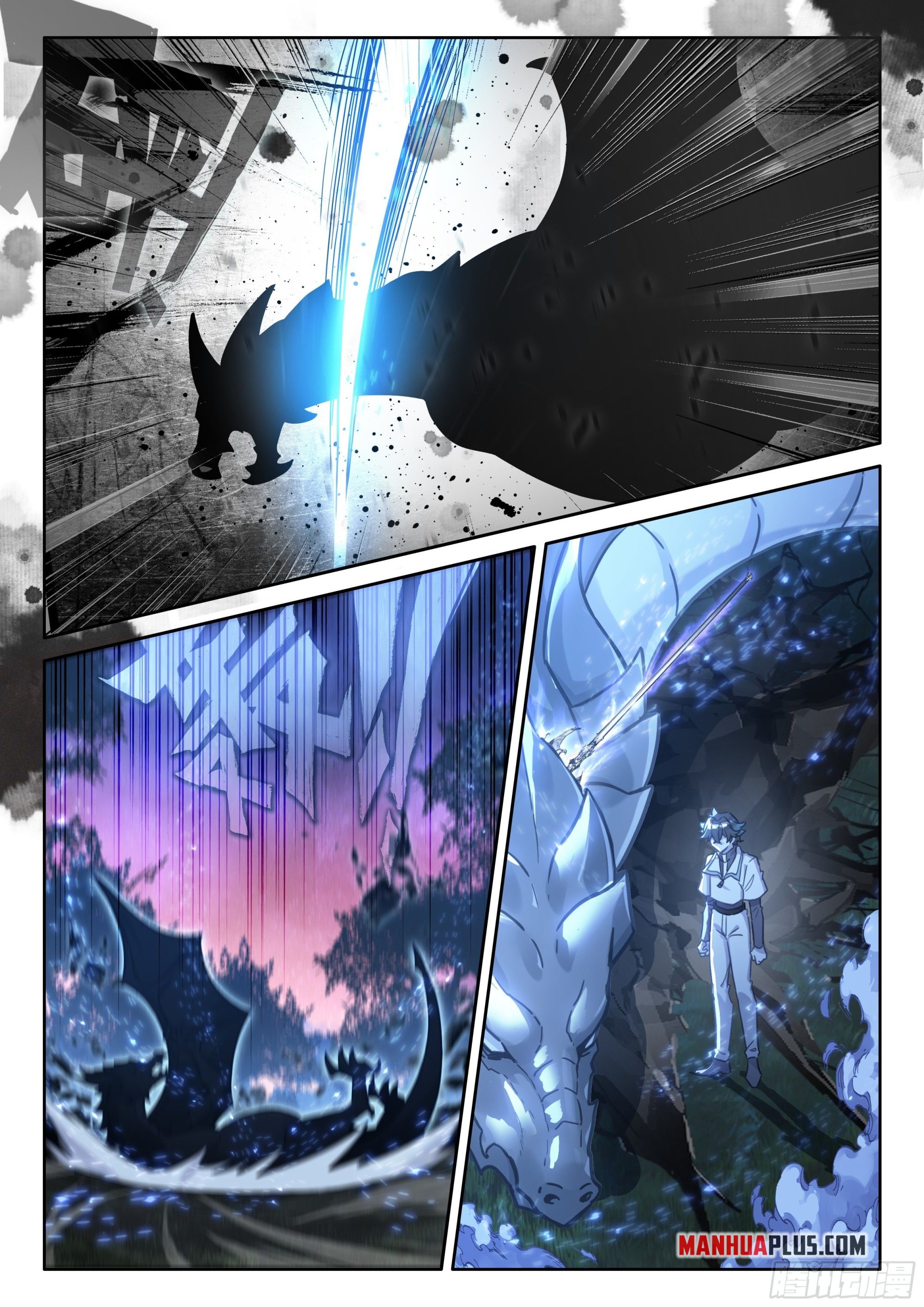 Soul Land IV Chapter 449.5 - 4
