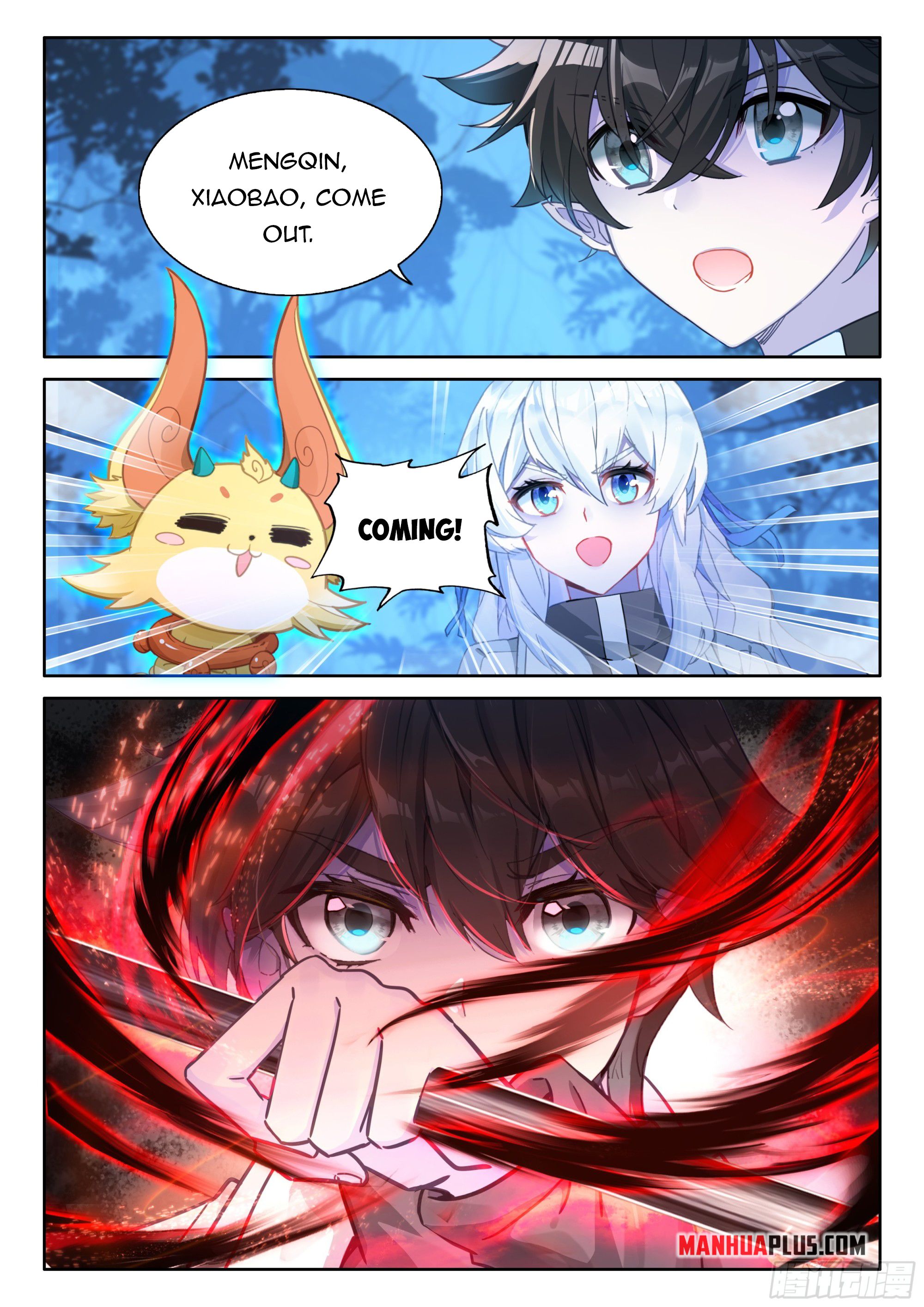 Soul Land IV Chapter 449.5 - 5