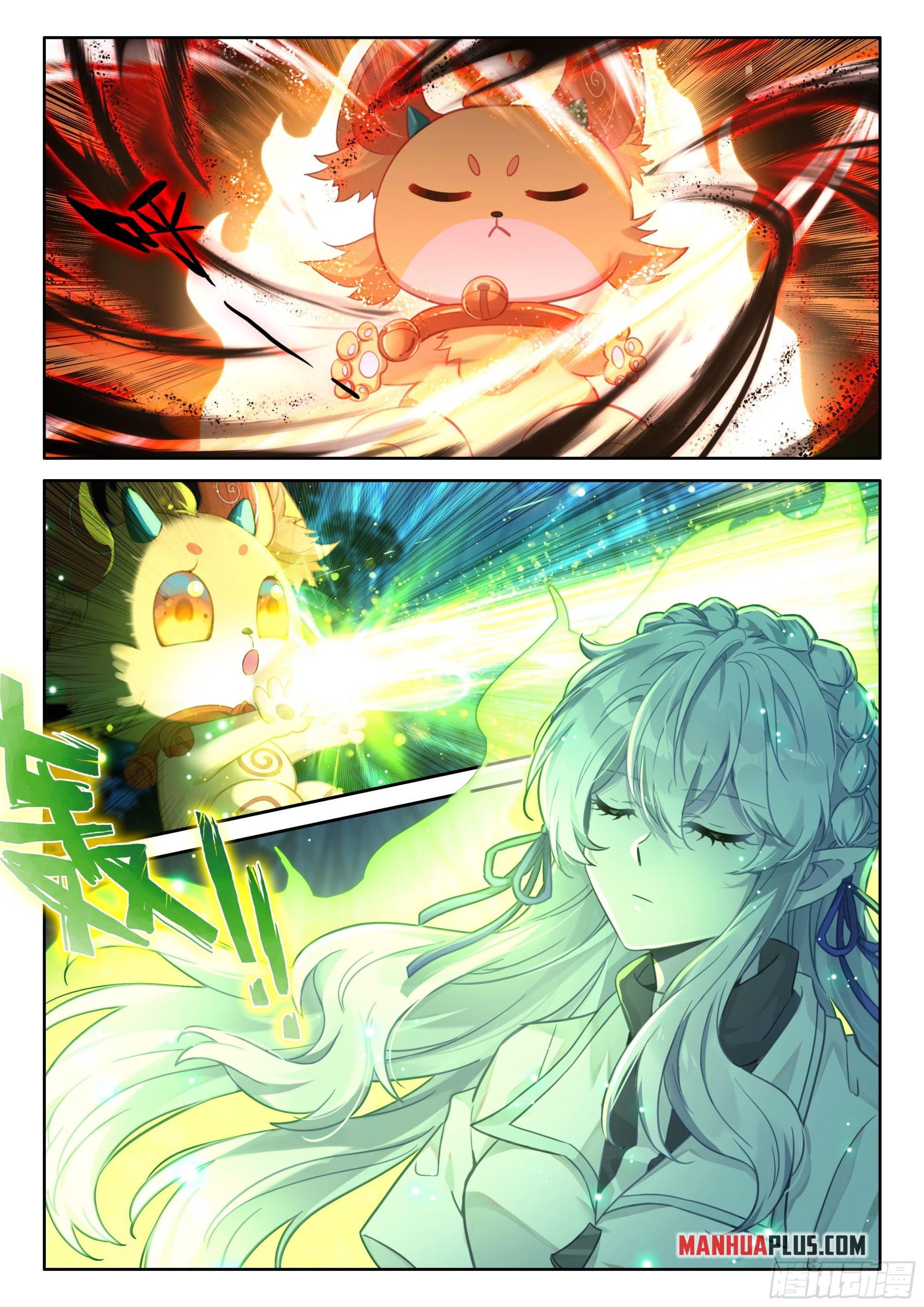 Soul Land IV Chapter 449.5 - 6
