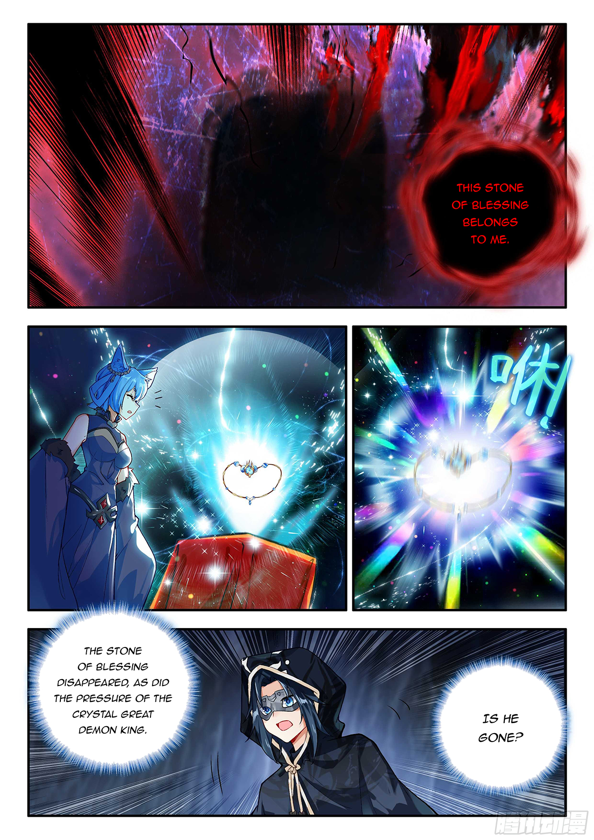 Soul Land V Chapter 162 - 6