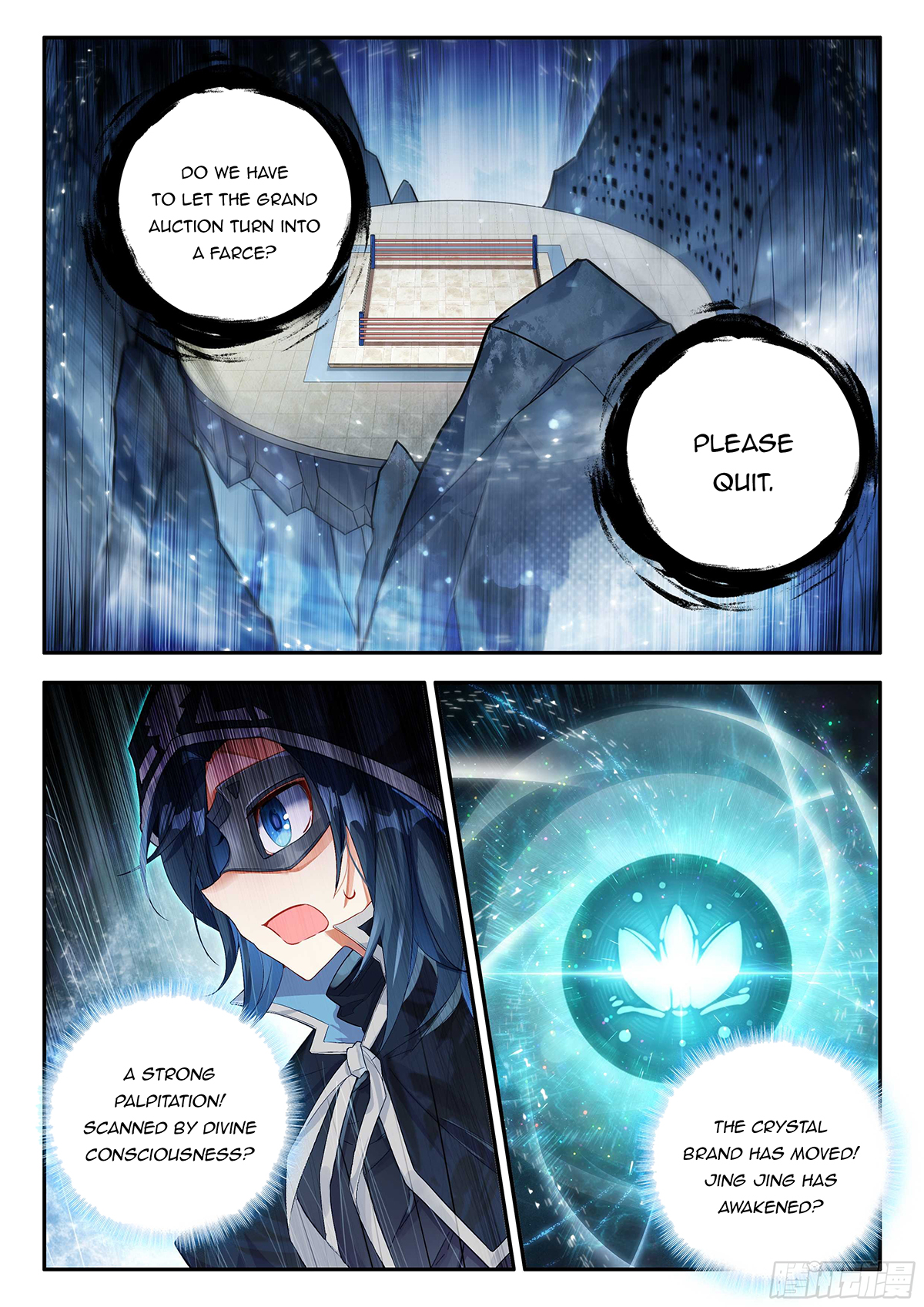 Soul Land V Chapter 162 - 12