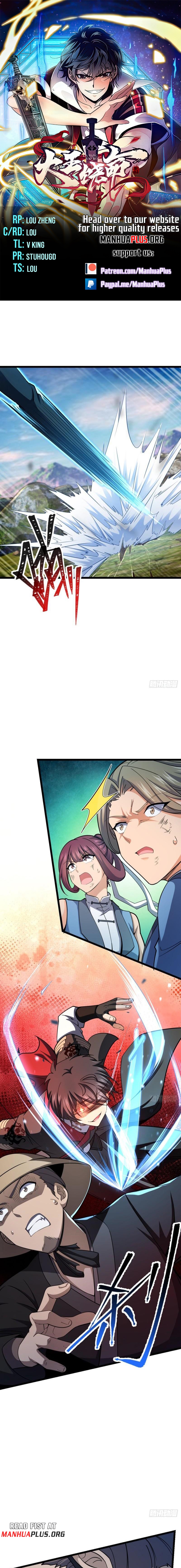 Spare Me, Great Lord! Chapter 600 - 1