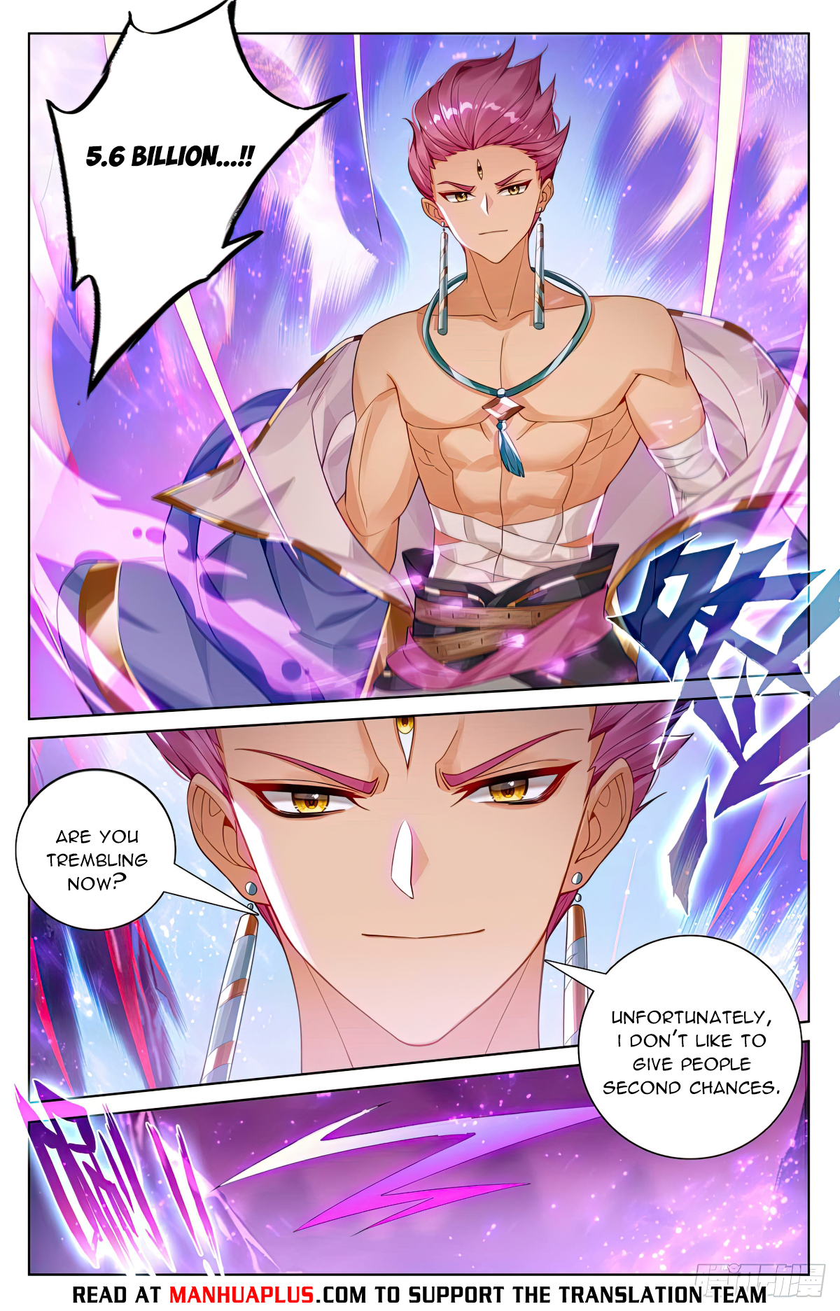 Yuan Zun Chapter 557 - 2