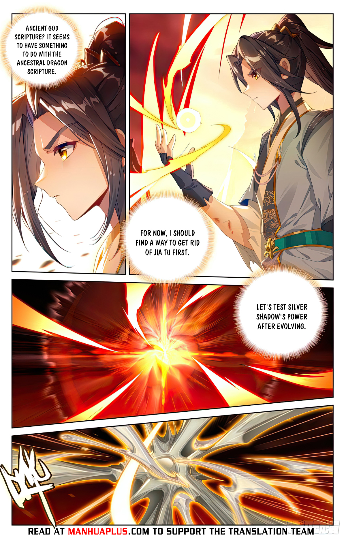 Yuan Zun Chapter 557 - 6