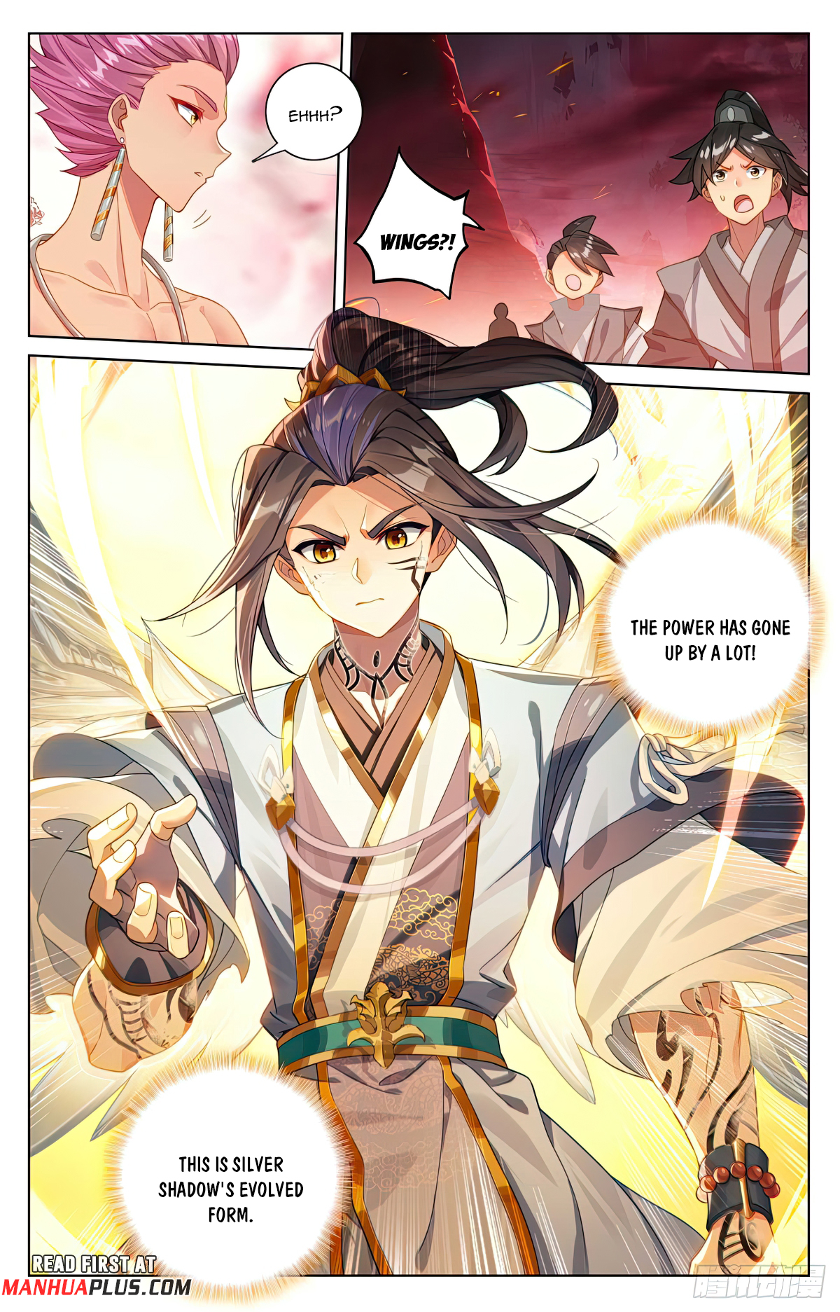 Yuan Zun Chapter 557 - 7