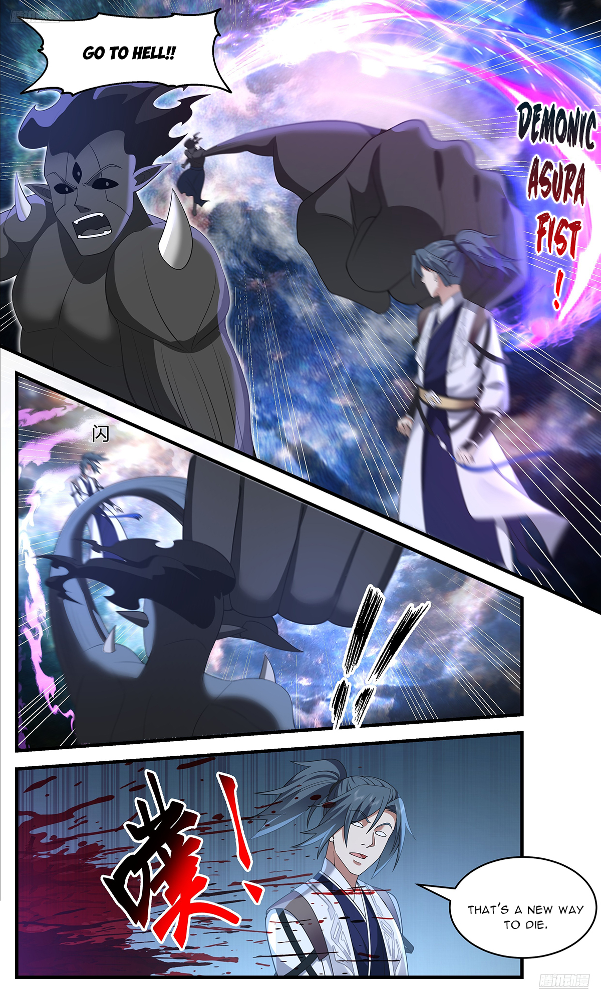 Martial Peak Chapter 3636 - 6