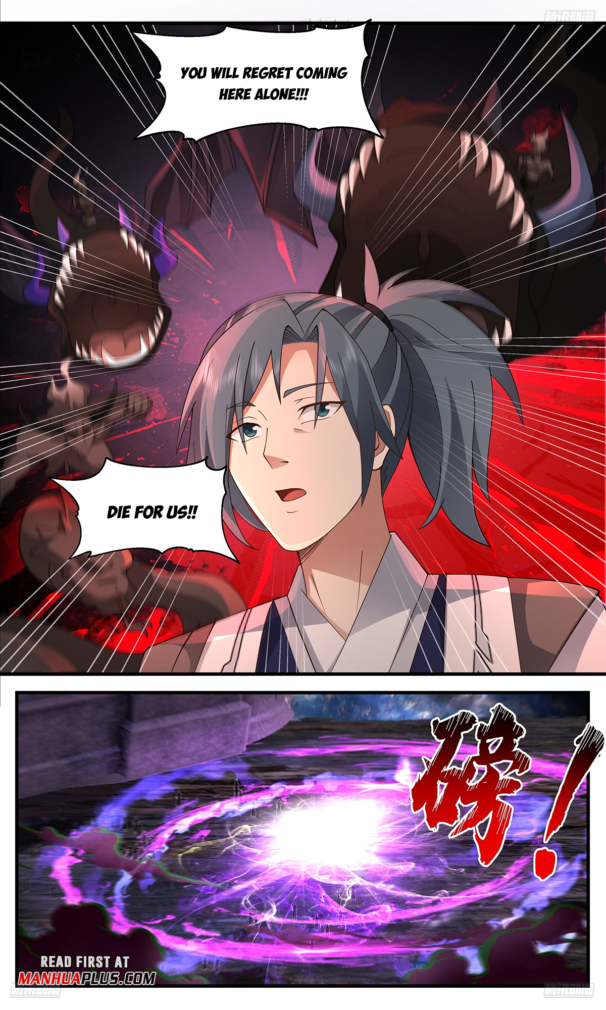Martial Peak Chapter 3636 - 7