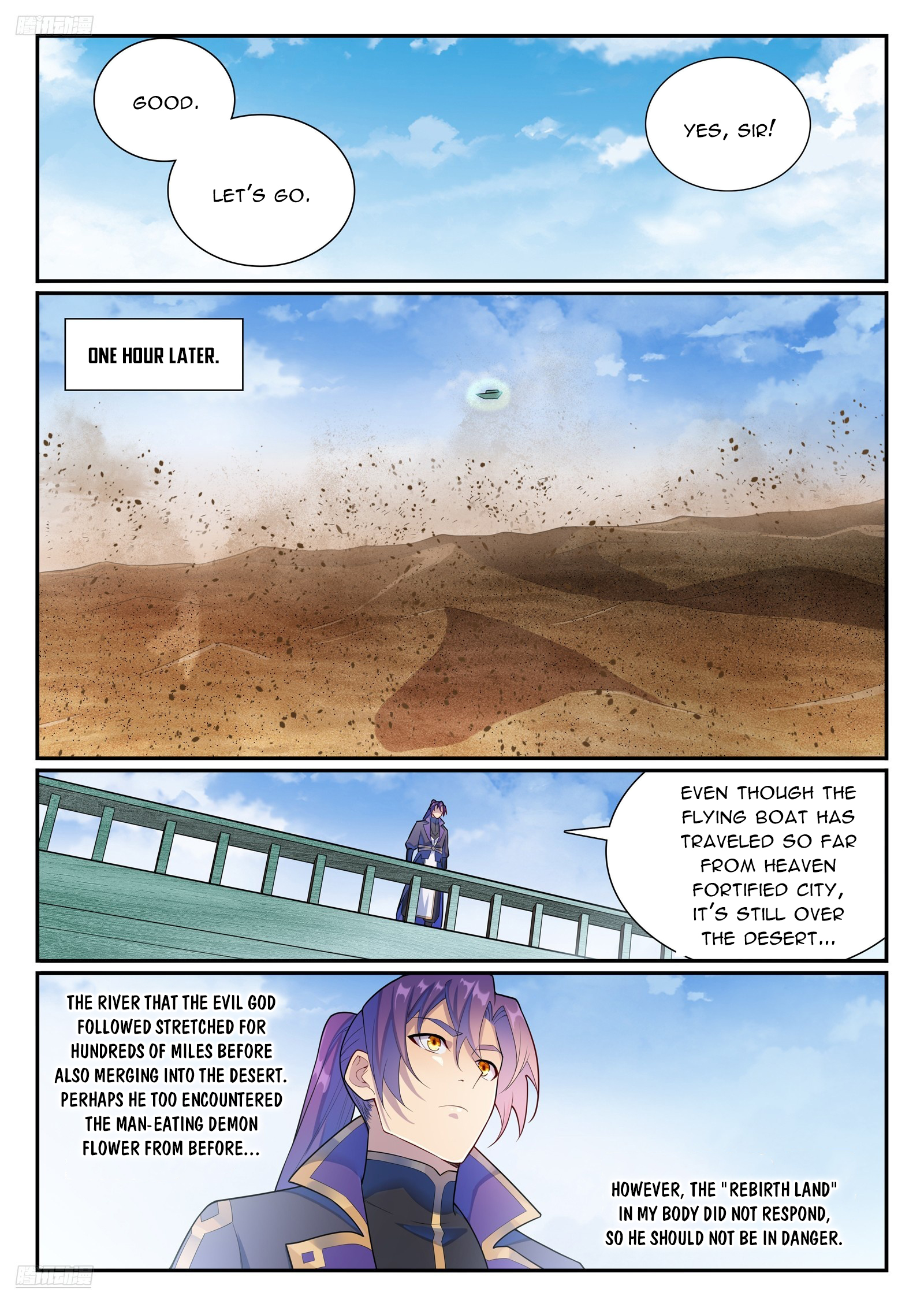 Apotheosis Chapter 1145 - 3