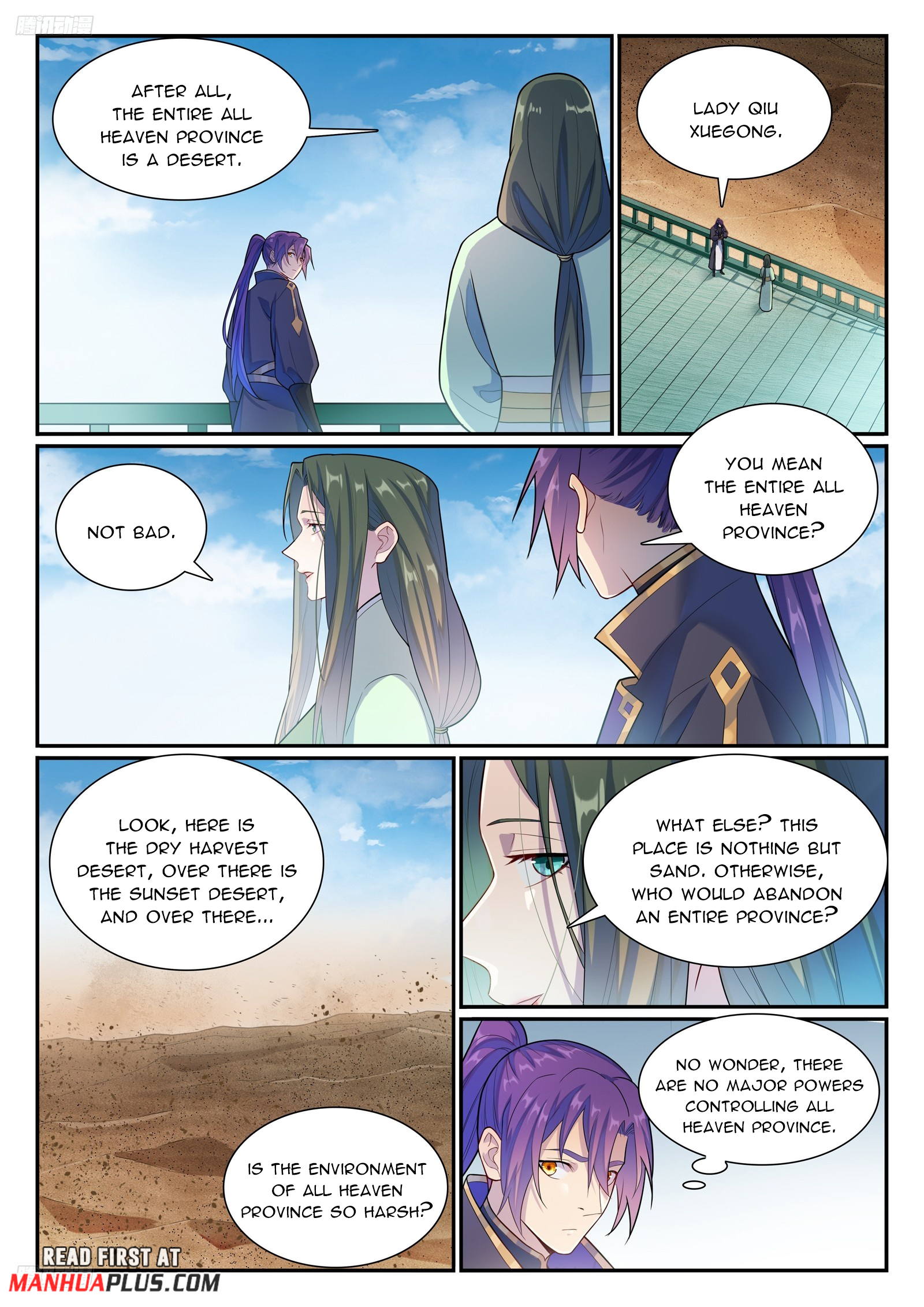 Apotheosis Chapter 1145 - 4