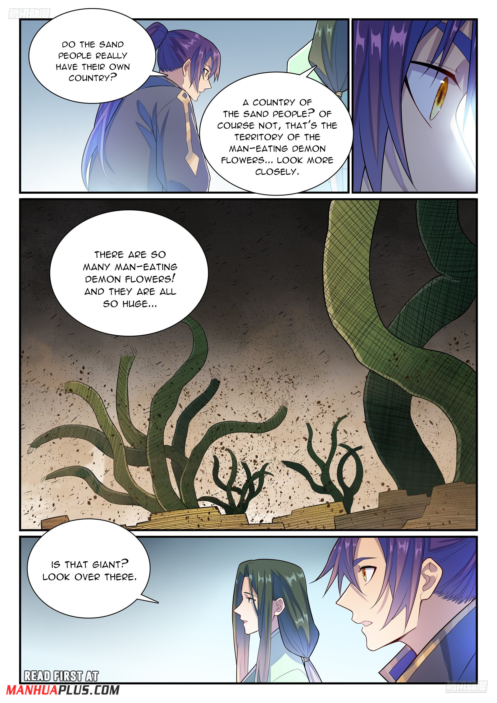 Apotheosis Chapter 1145 - 6
