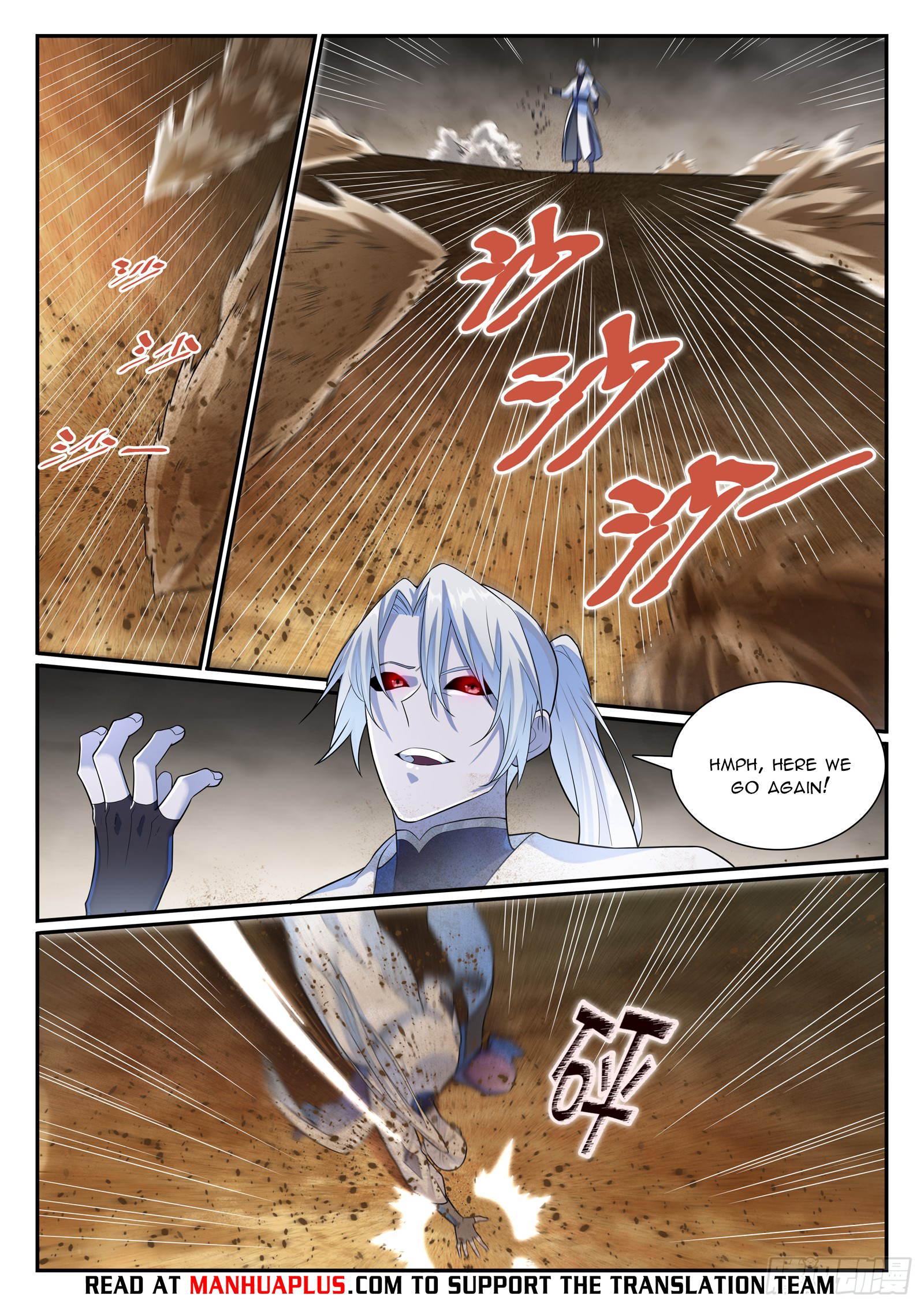 Apotheosis Chapter 1145 - 13