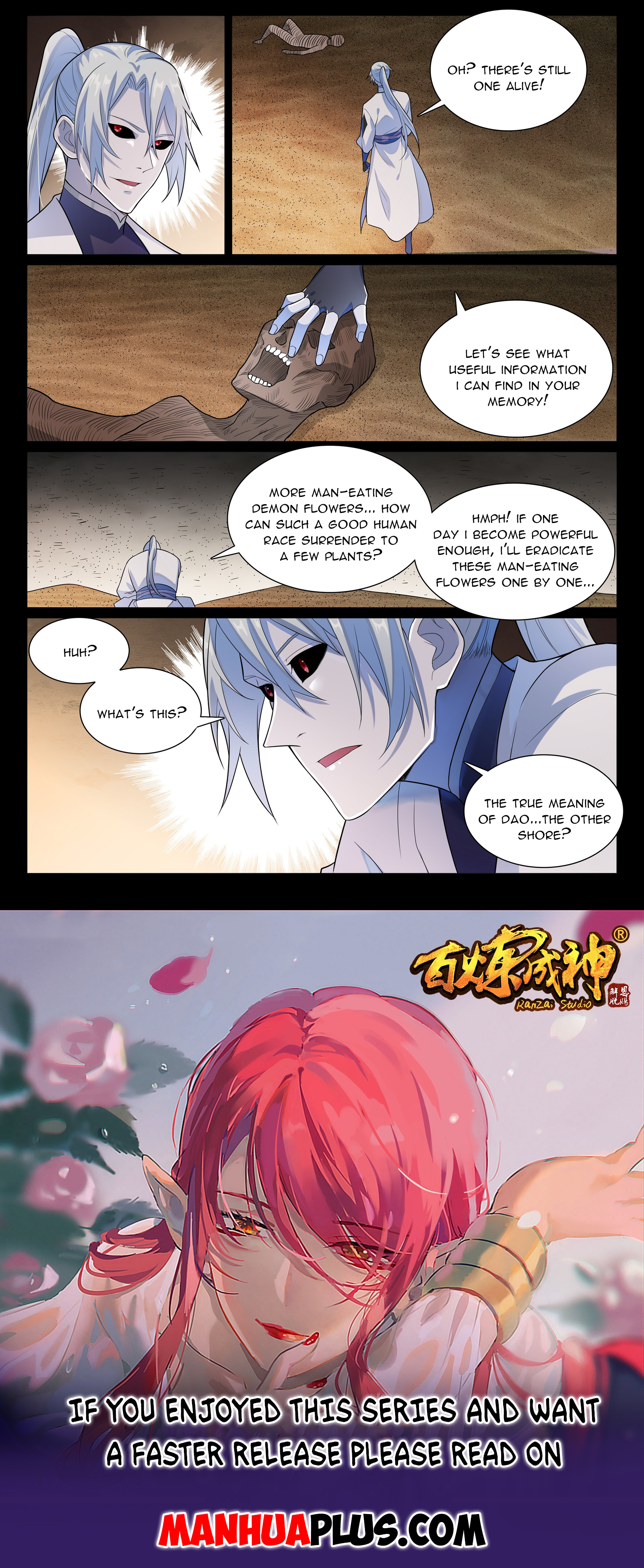 Apotheosis Chapter 1145 - 15