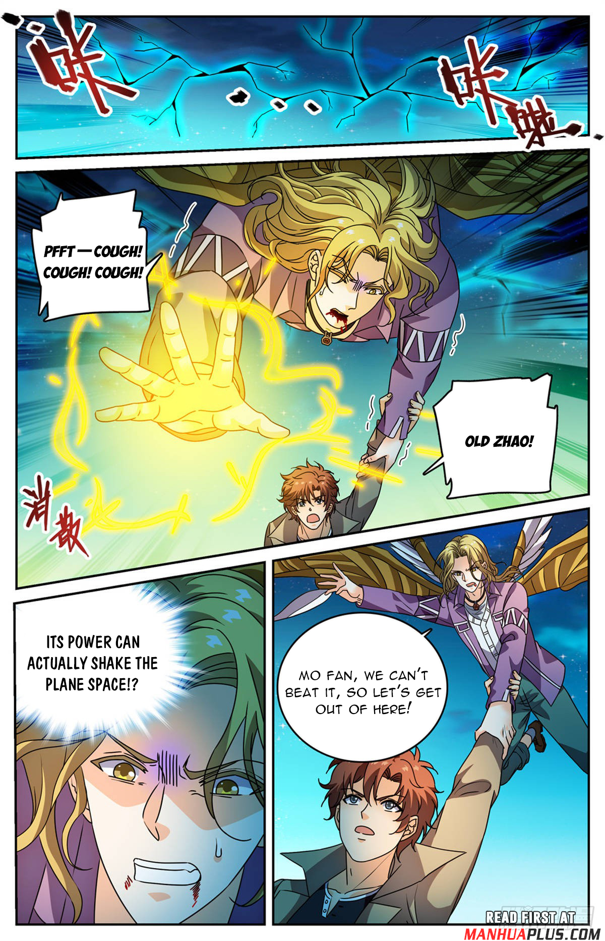 Versatile Mage Chapter 1128 - 5