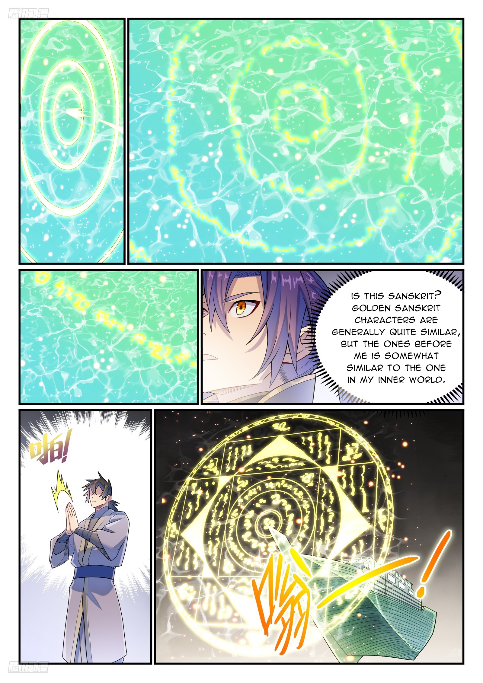 Apotheosis Chapter 1146 - 3