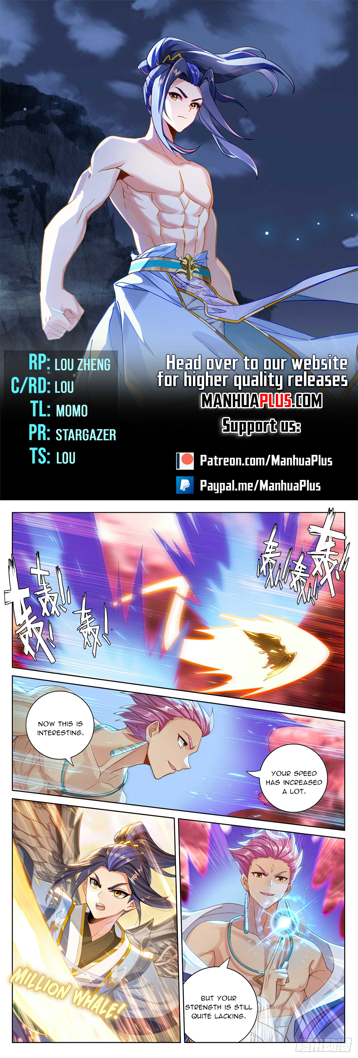 Yuan Zun Chapter 557.5 - 1