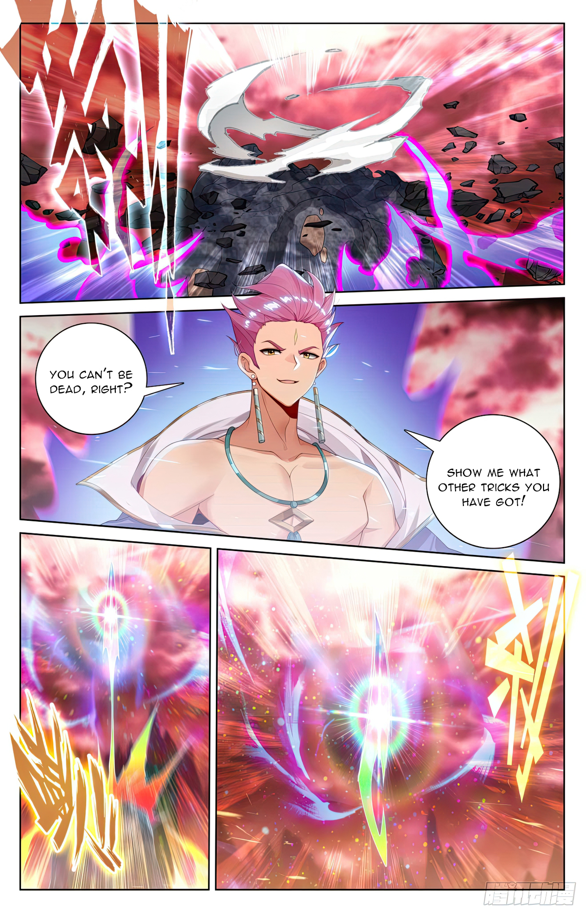Yuan Zun Chapter 557.5 - 6