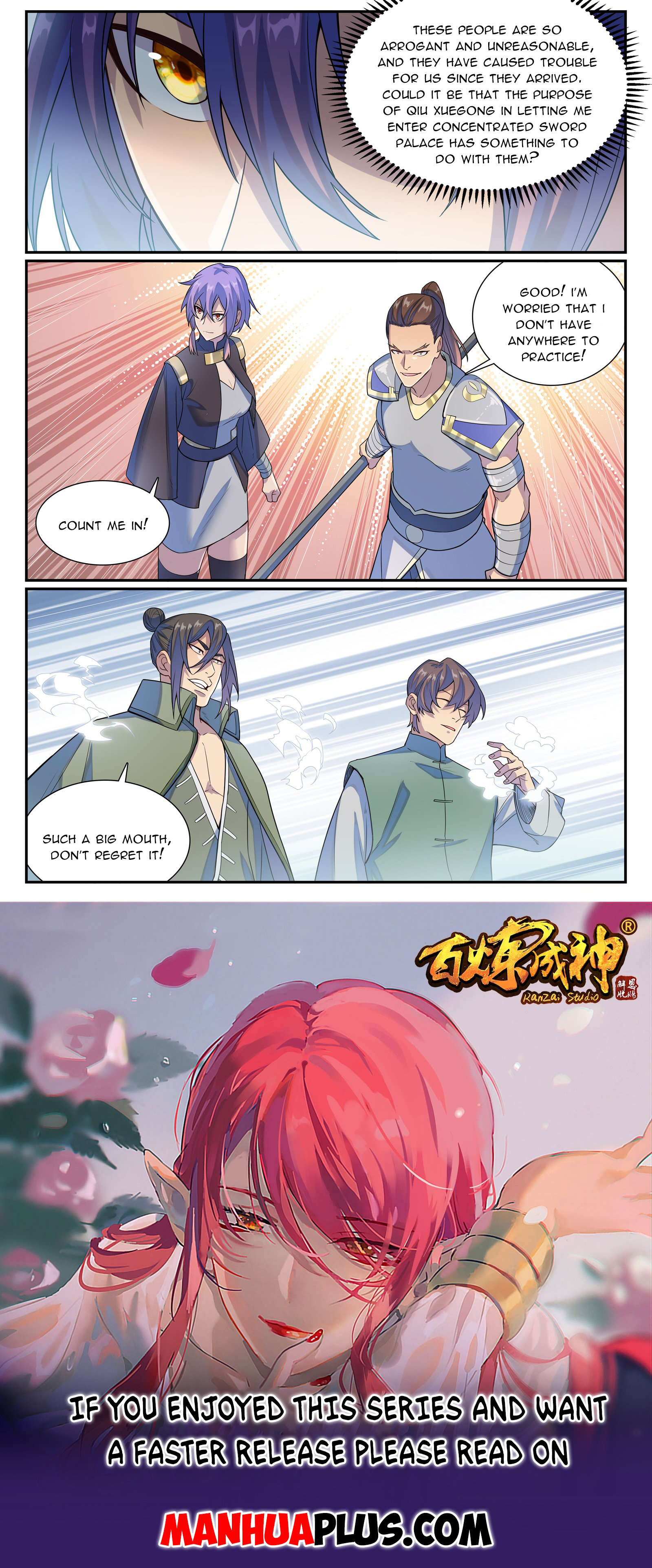 Apotheosis Chapter 1146 - 15
