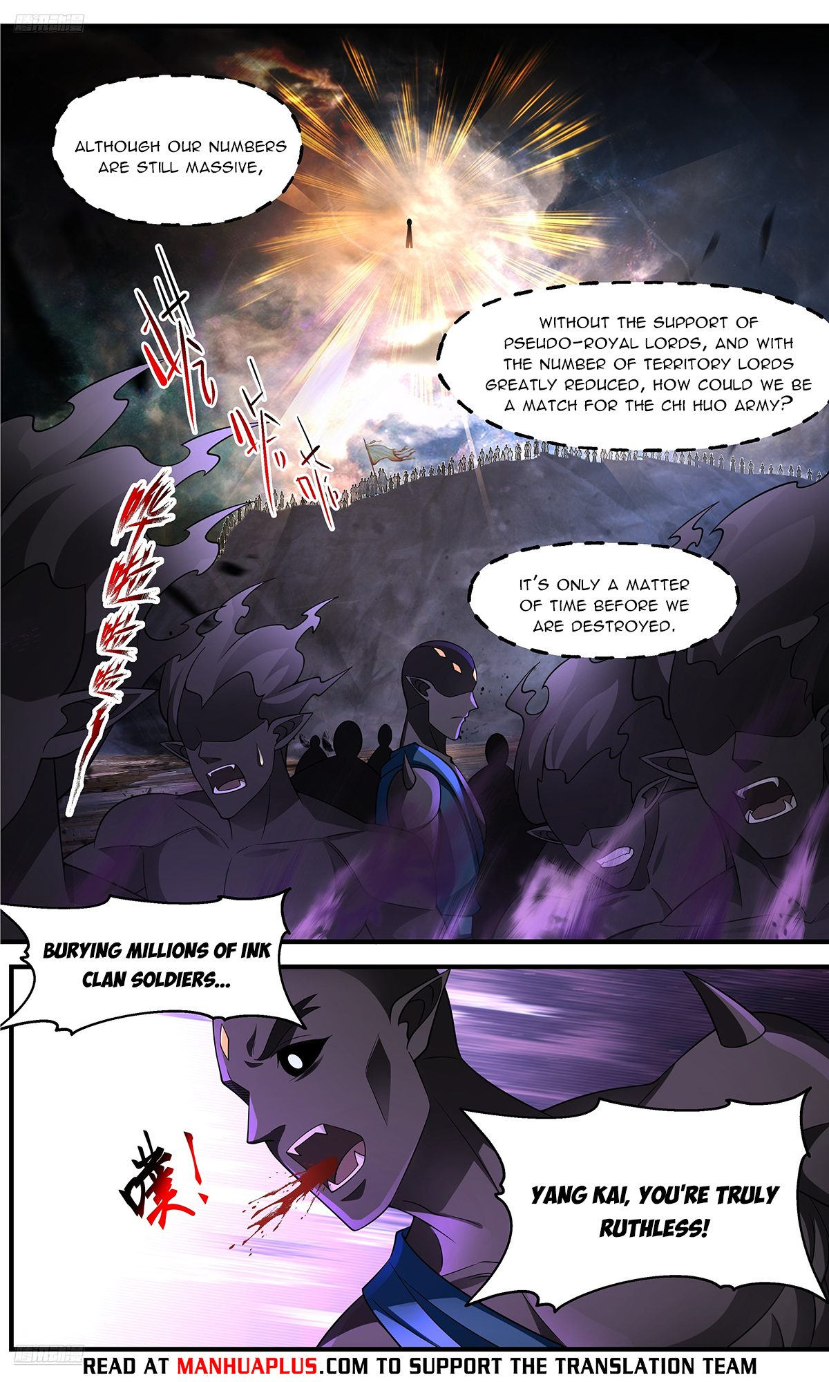 Martial Peak Chapter 3638 - 4