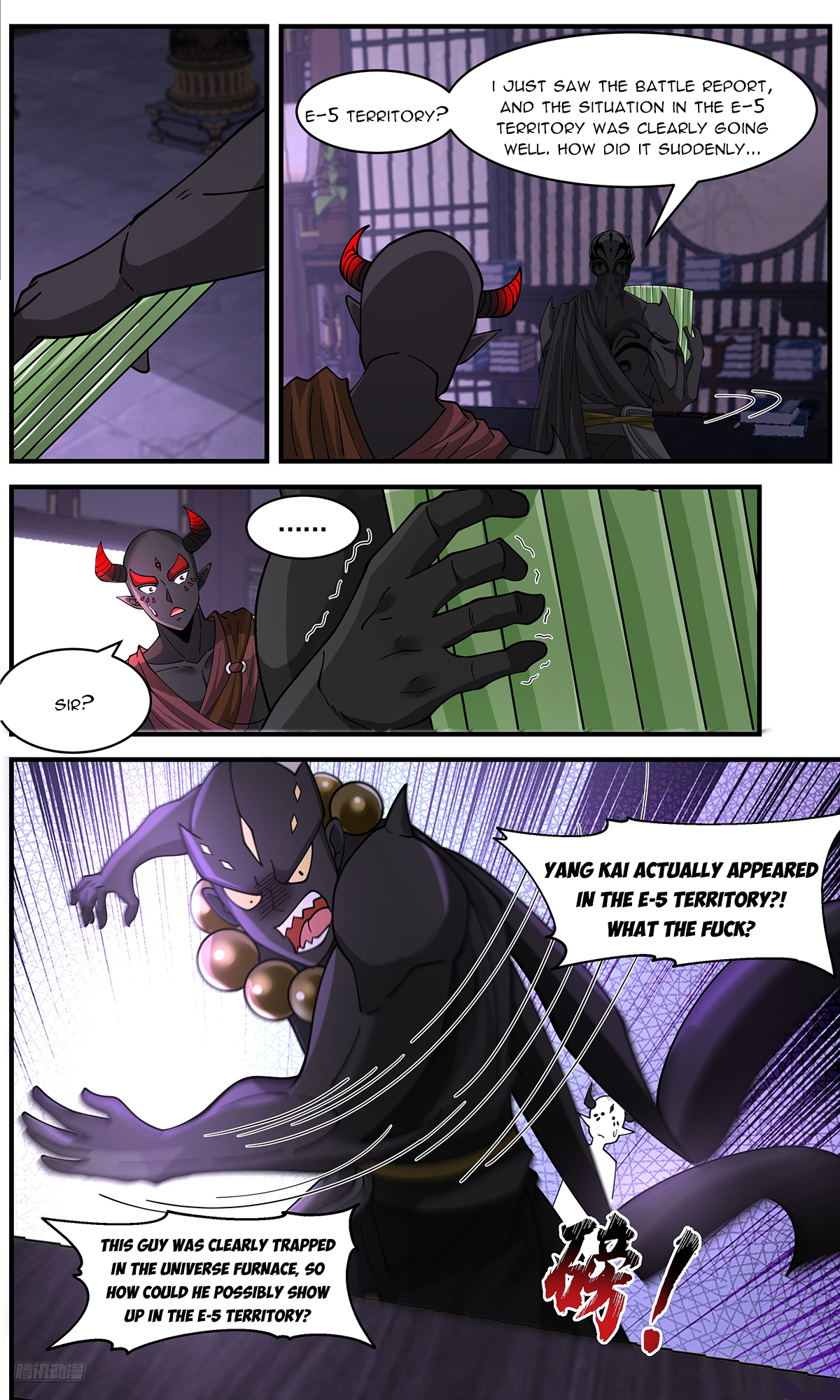 Martial Peak Chapter 3638 - 10