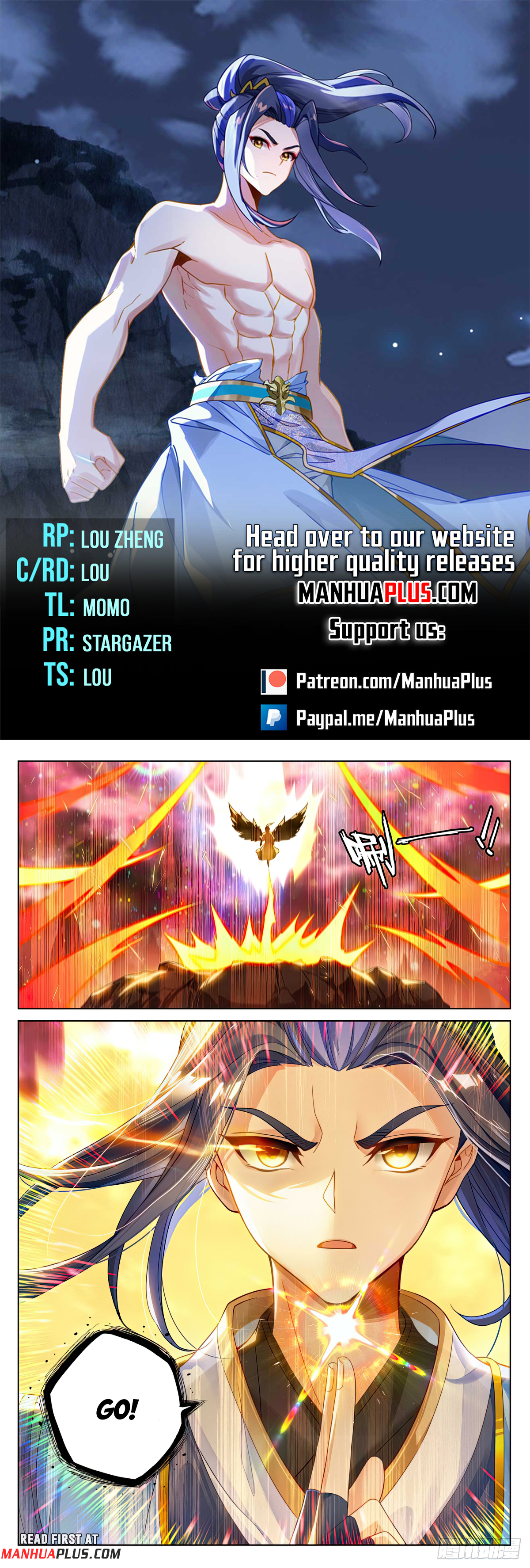 Yuan Zun Chapter 558 - 1