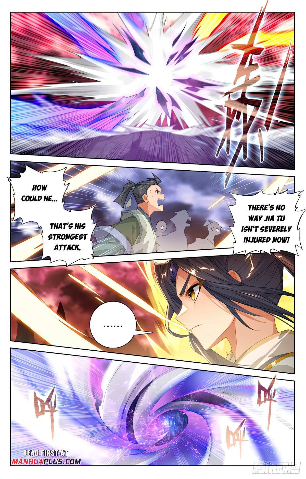 Yuan Zun Chapter 558 - 5
