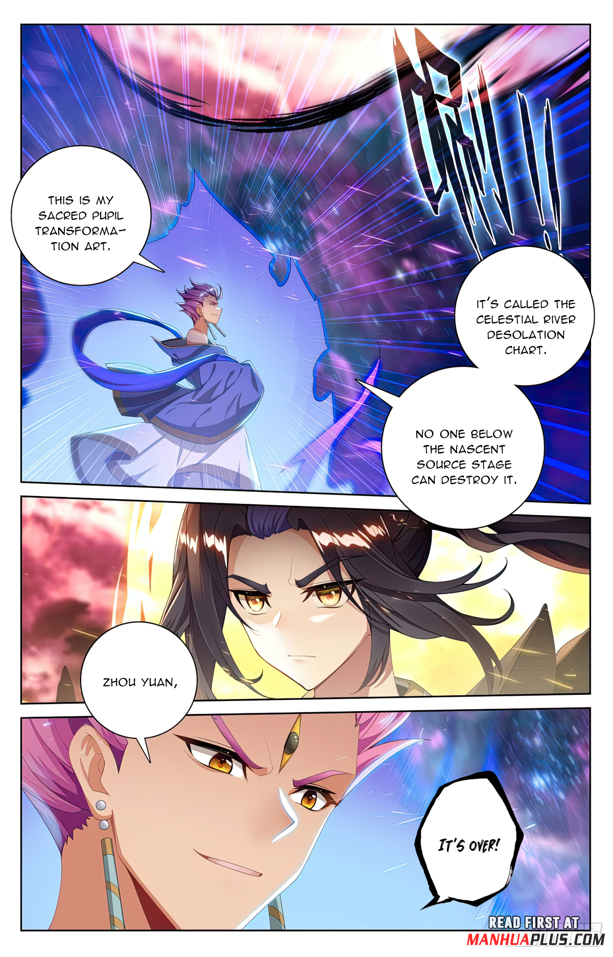 Yuan Zun Chapter 558 - 7